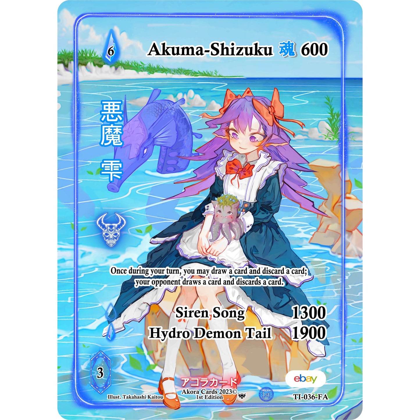 Image for Akuma-Shizuku (Full Art) (TI-036-FA) (TIE1E) - Akora TCG