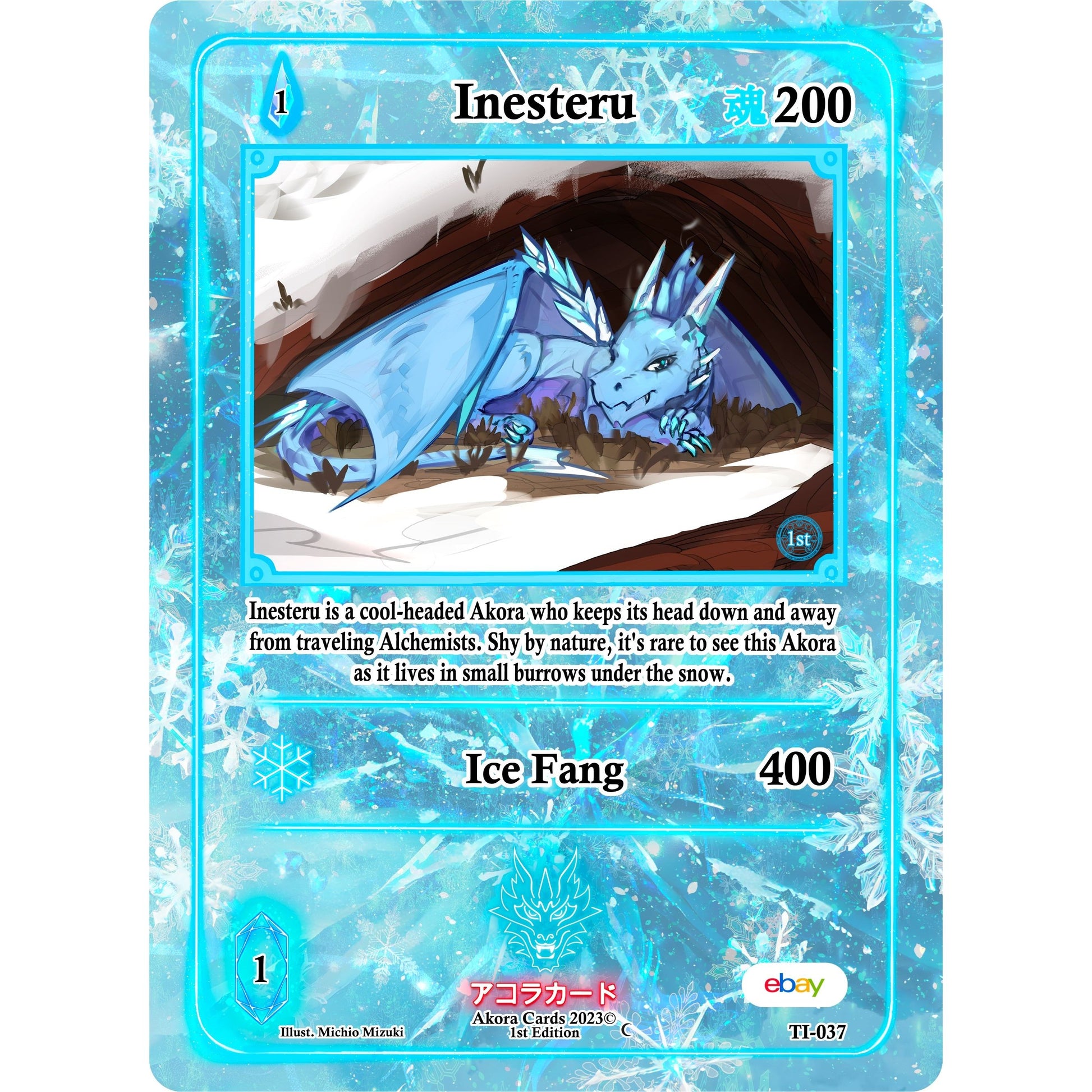 Image for Inesteru (TI-037) (TIE1E) - Akora TCG
