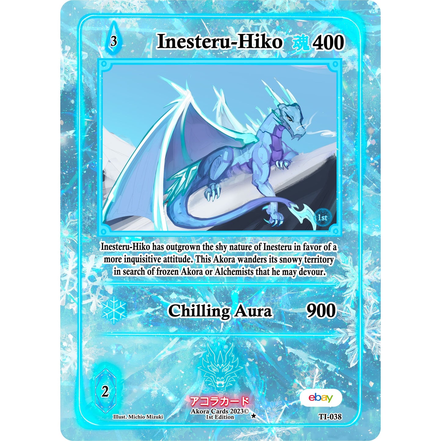 Image for Inesteru-Hiko (TI-038) (TIE1E) - Akora TCG