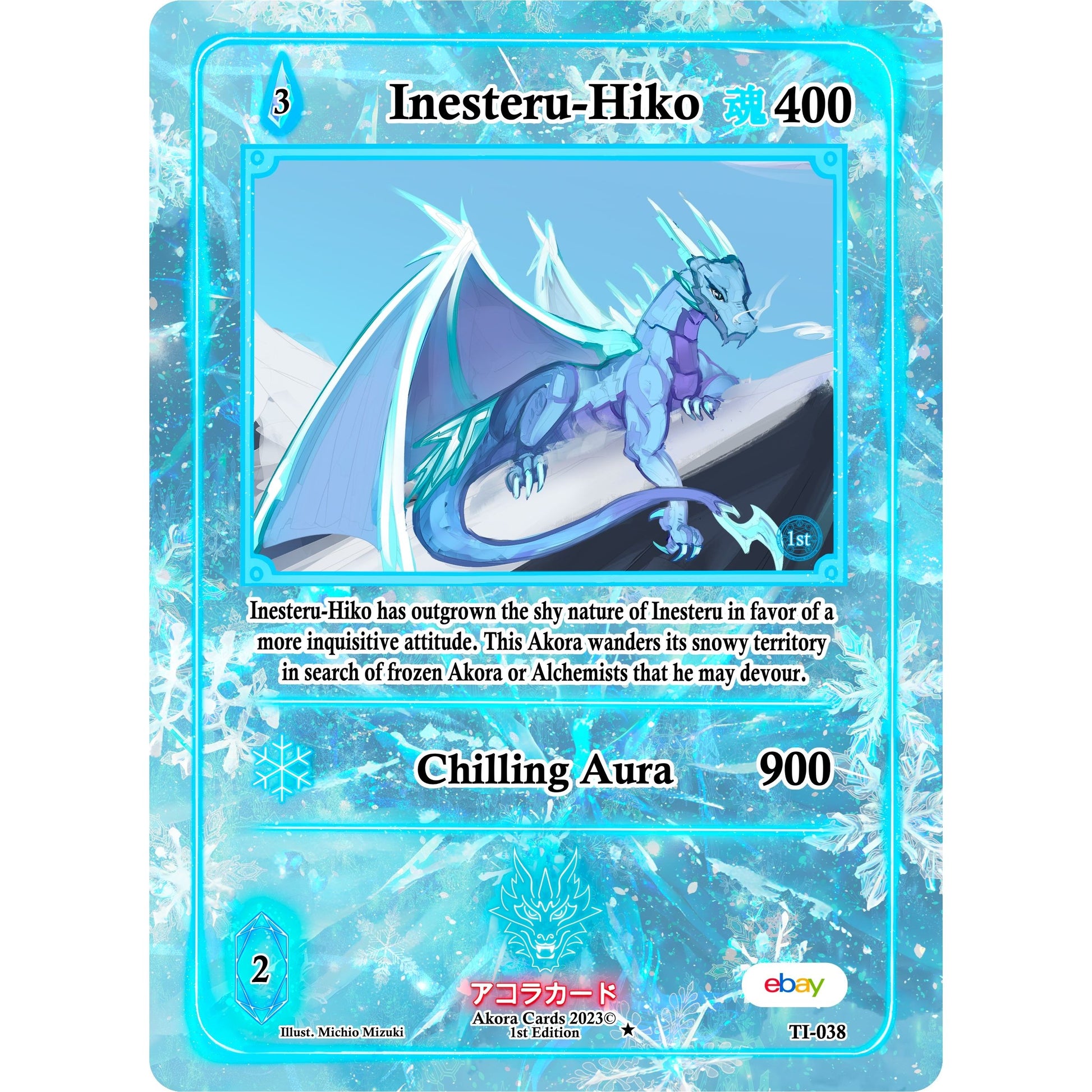 Image for Inesteru-Hiko (TI-038) (TIE1E) - Akora TCG