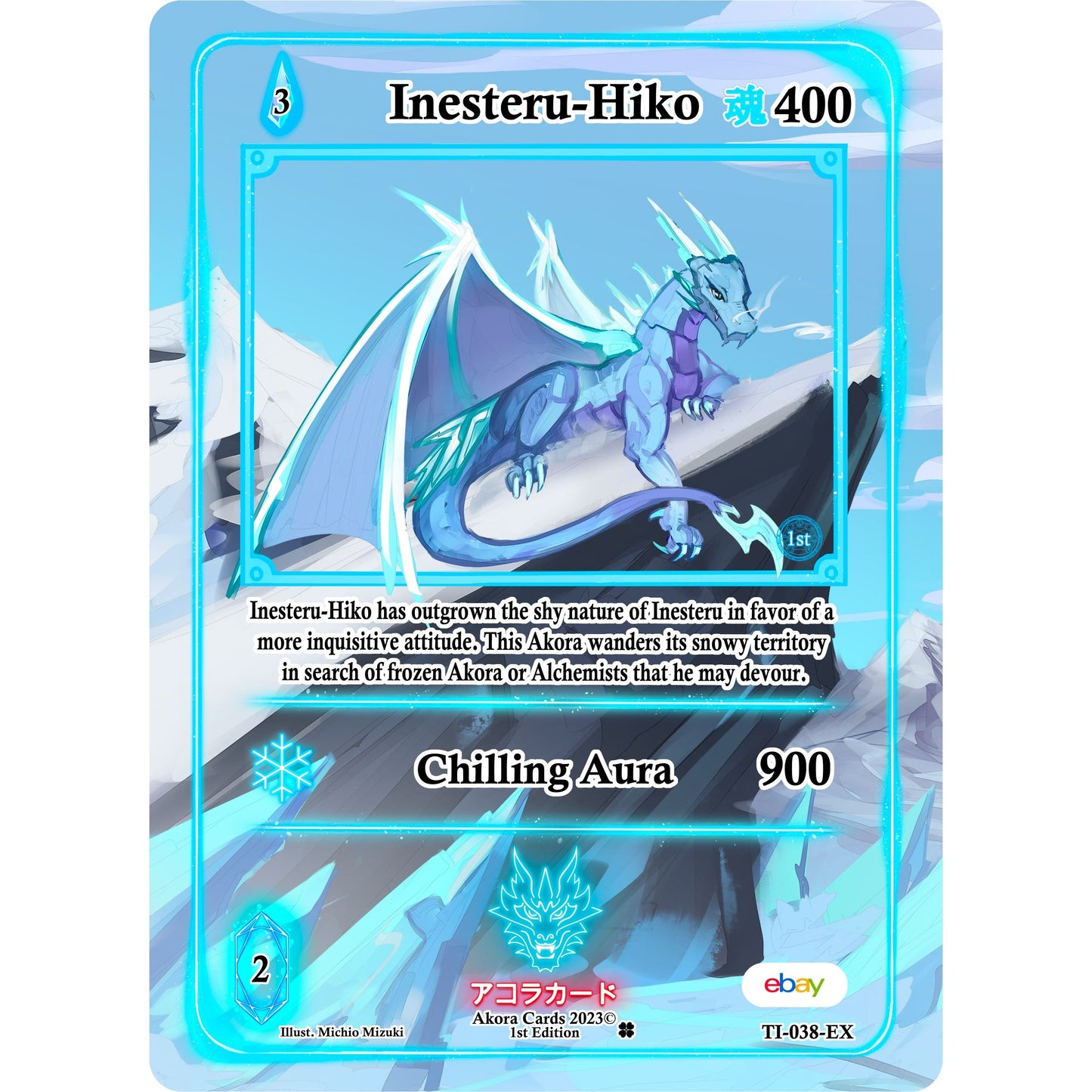 Image for Inesteru-Hiko (Extended Art) (TI-038-EX) (TIE1E) - Akora TCG