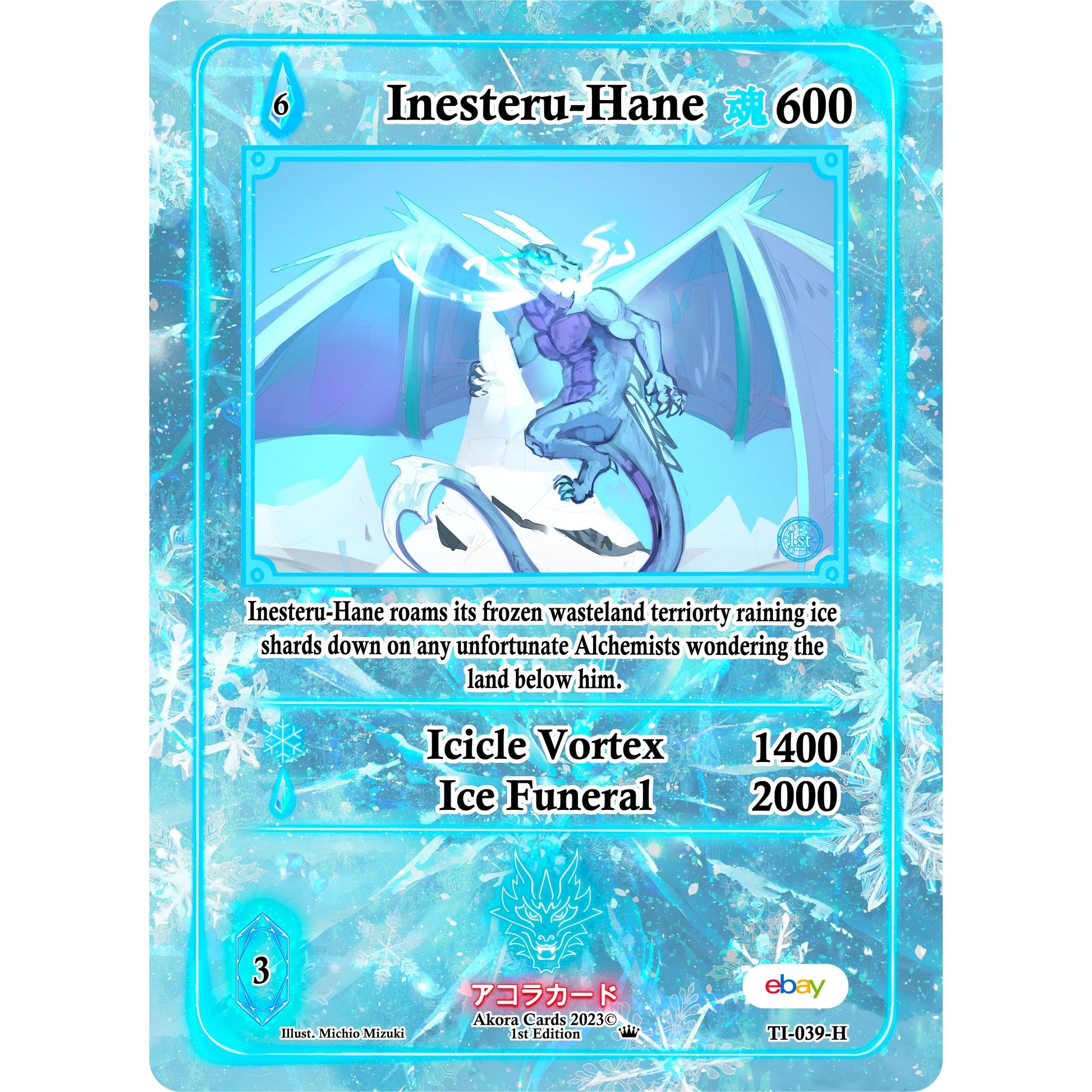 Image for Inesteru-Hane (Holo) (TI-039-H) (TIE1E) - Akora TCG