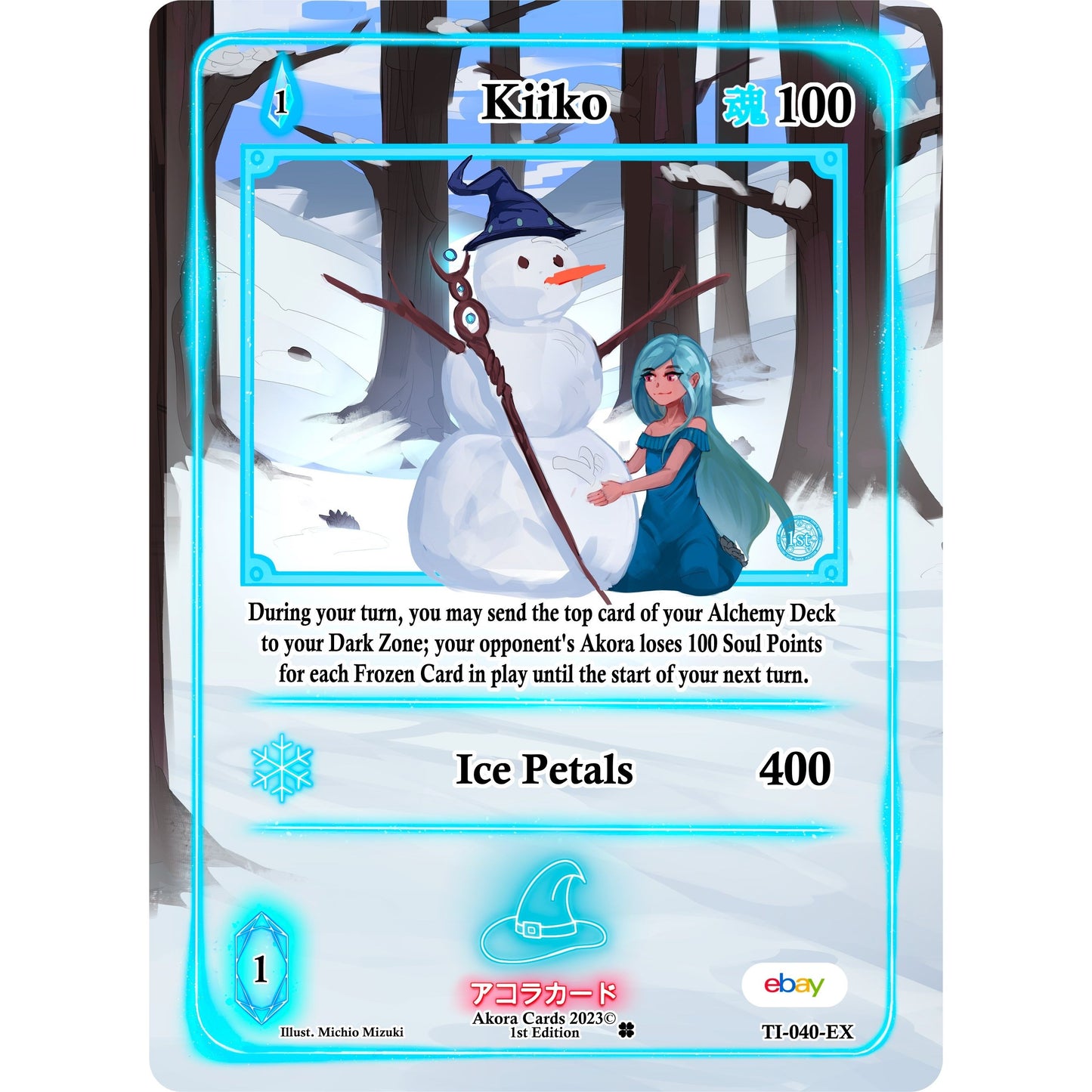 Image for Kiiko (Extended Art) (TI-040-EX) (TIE1E) - Akora TCG