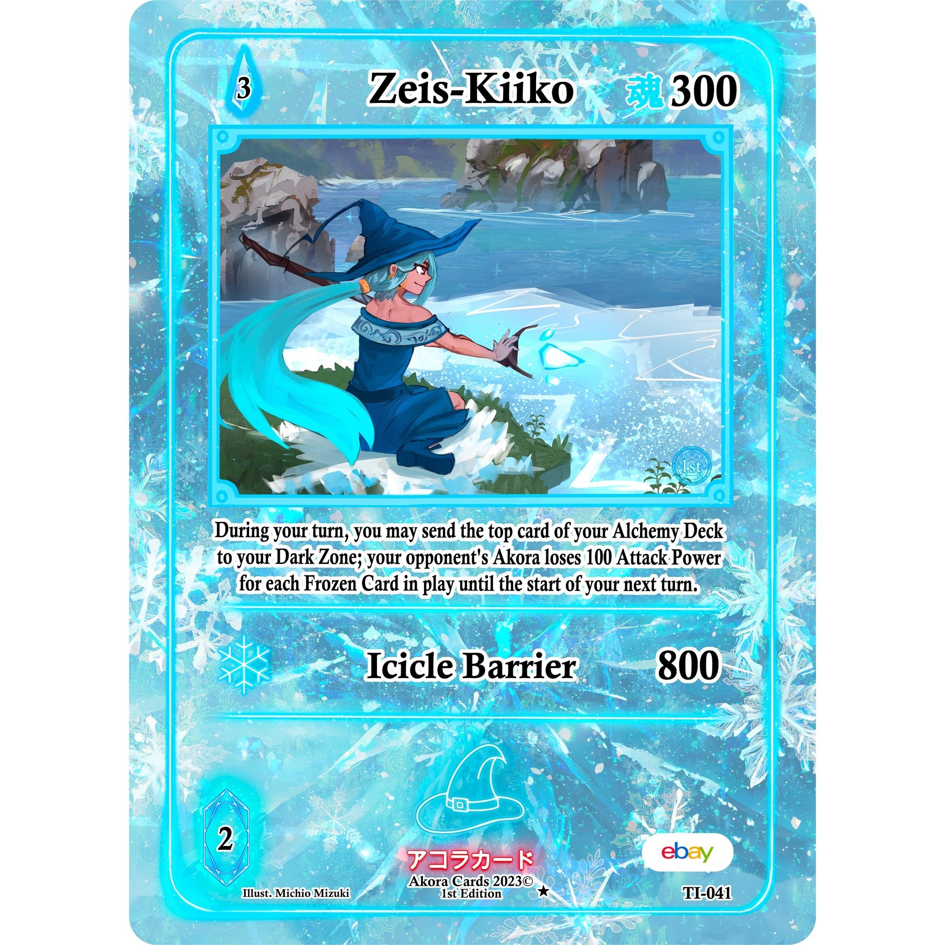 Image for Zeis-Kiiko (TI-041) (TIE1E) - Akora TCG