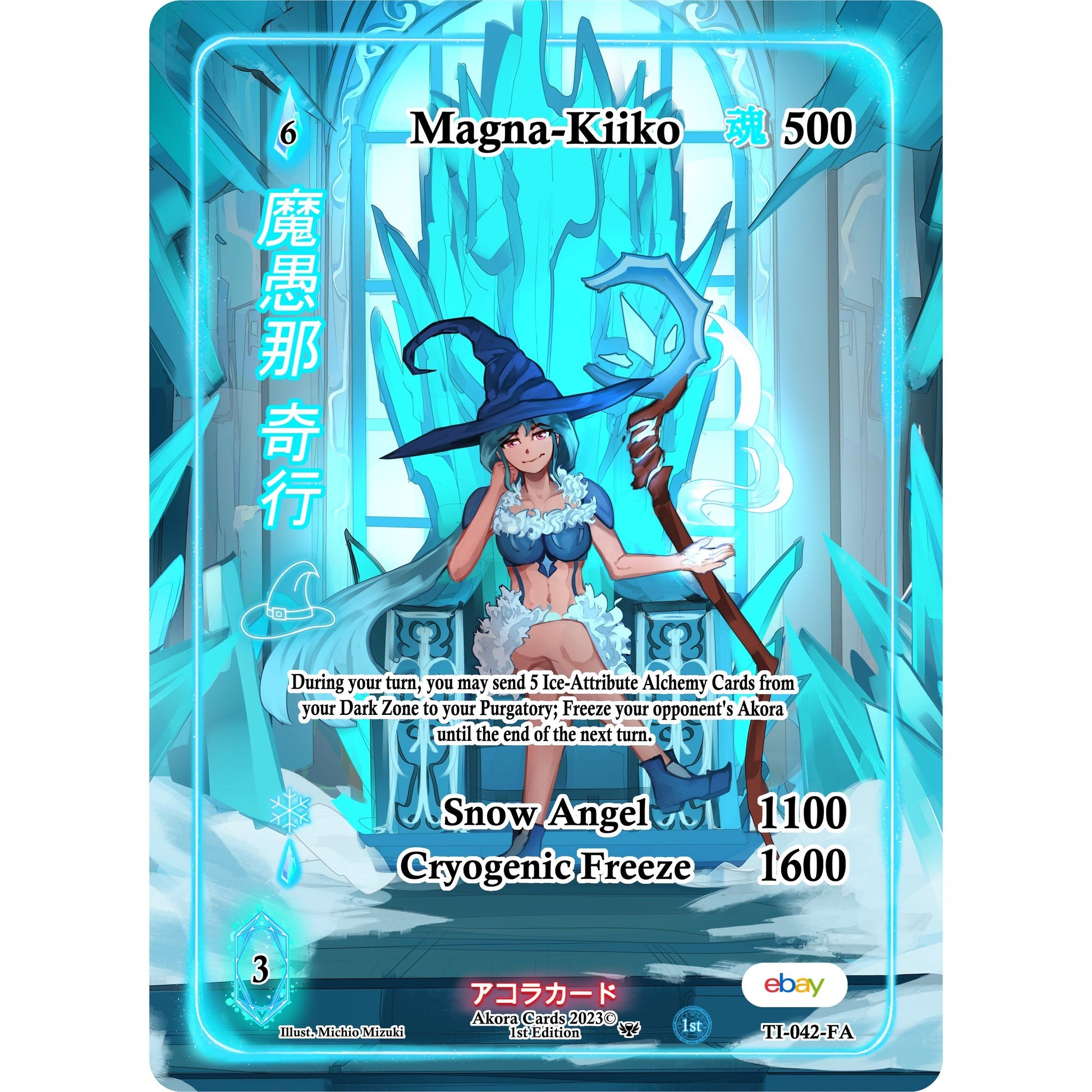 Image for Magna-Kiiko (Full Art) (TI-042-FA) (TIE1E) - Akora TCG