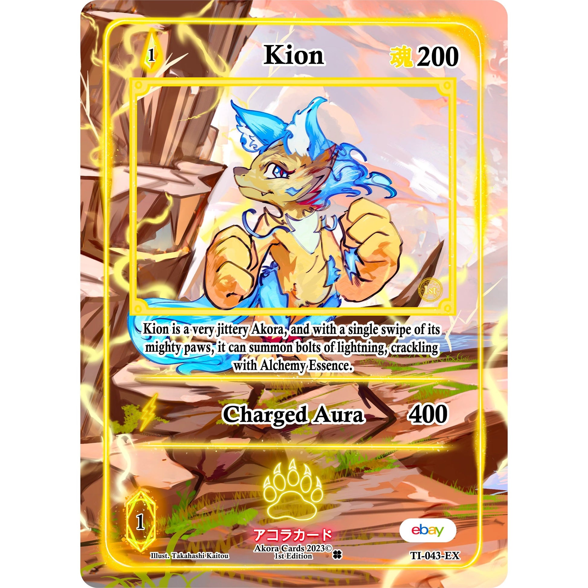 Image for Kion (Extended Art) (TI-043-EX) (TIE1E) - Akora TCG