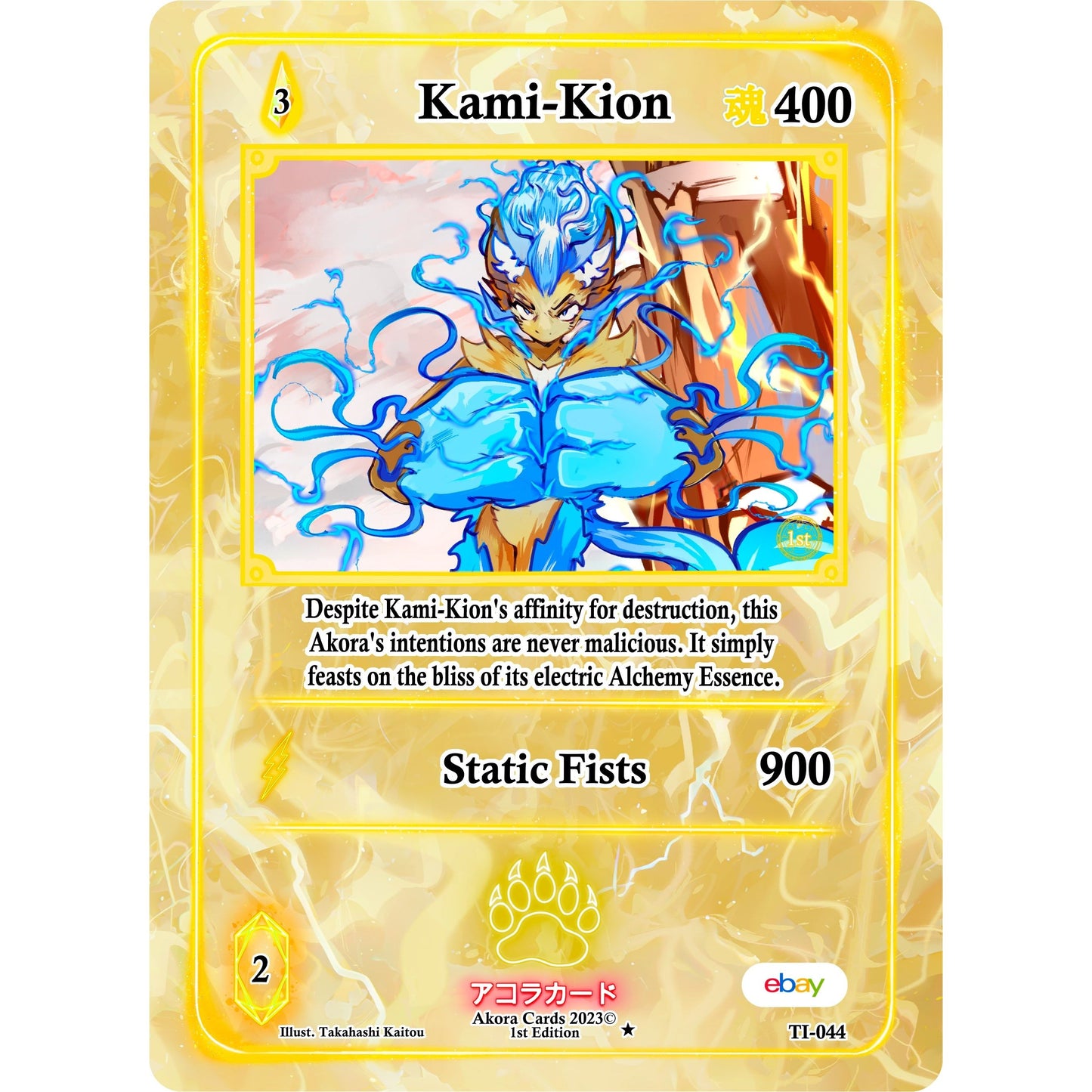 Image for Kami-Kion (TI-044) (TIE1E) - Akora TCG