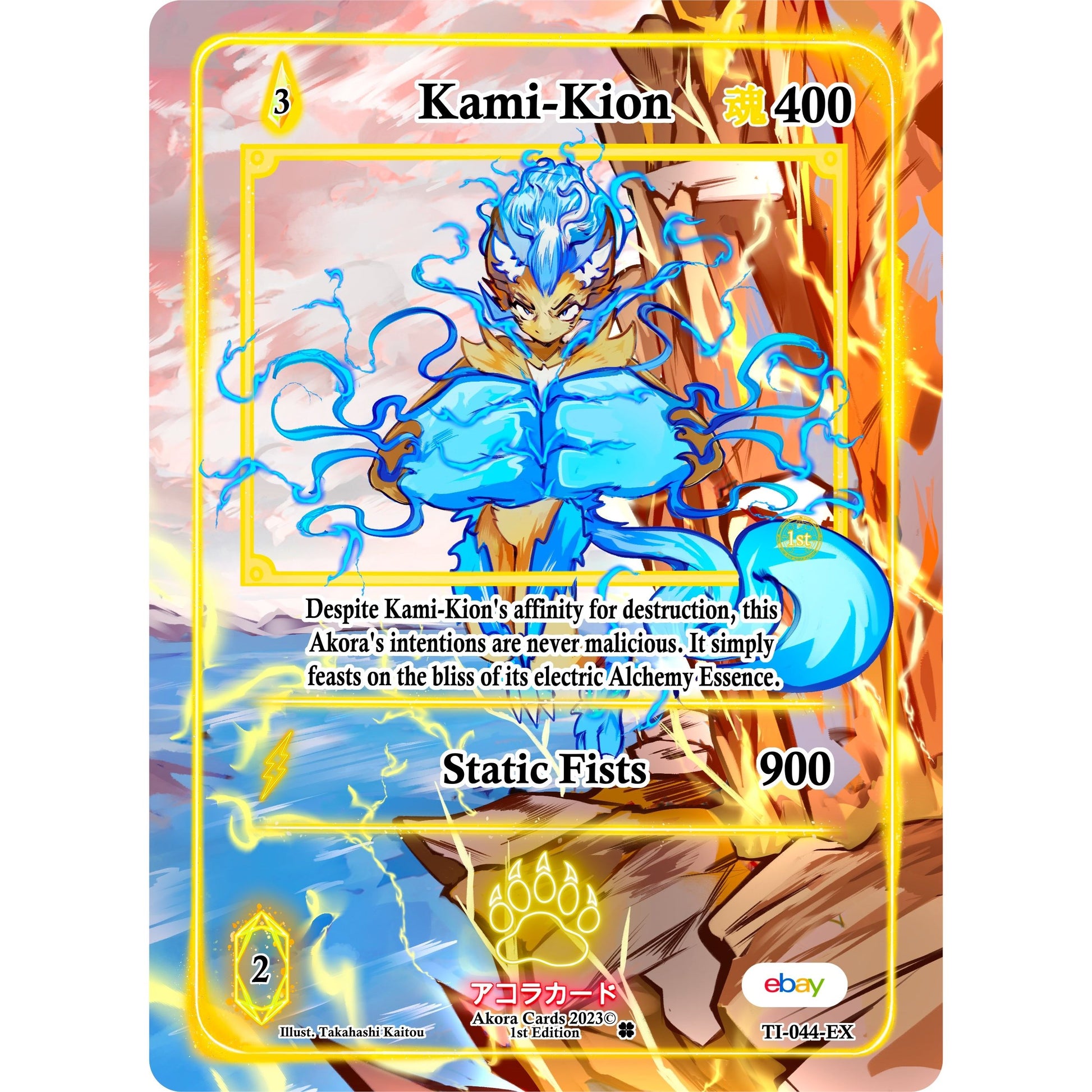 Image for Kami-Kion (Extended Art) (TI-044-EX) (TIE1E) - Akora TCG