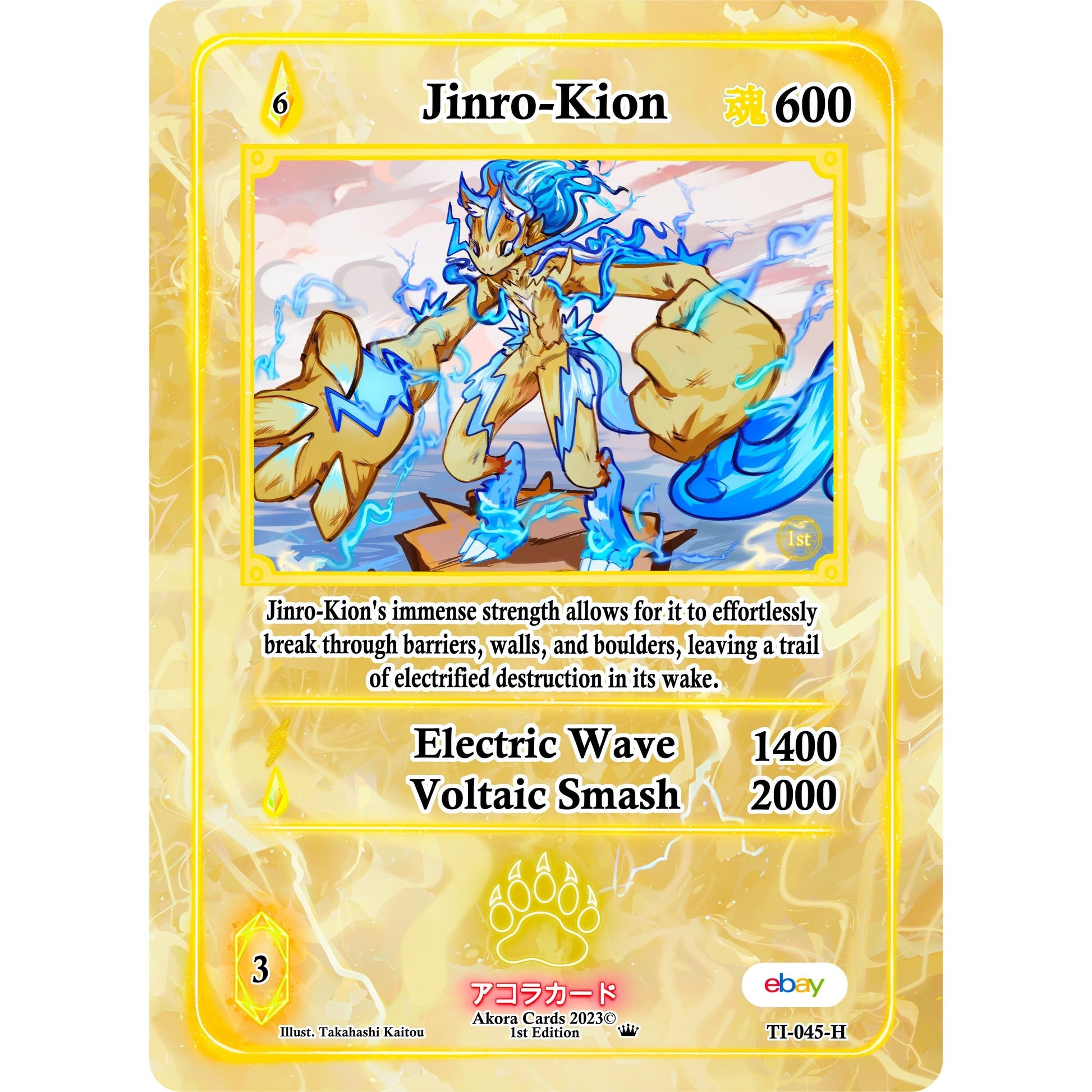 Image for Jinro-Kion (Holo) (TI-045-H) (TIE1E) - Akora TCG