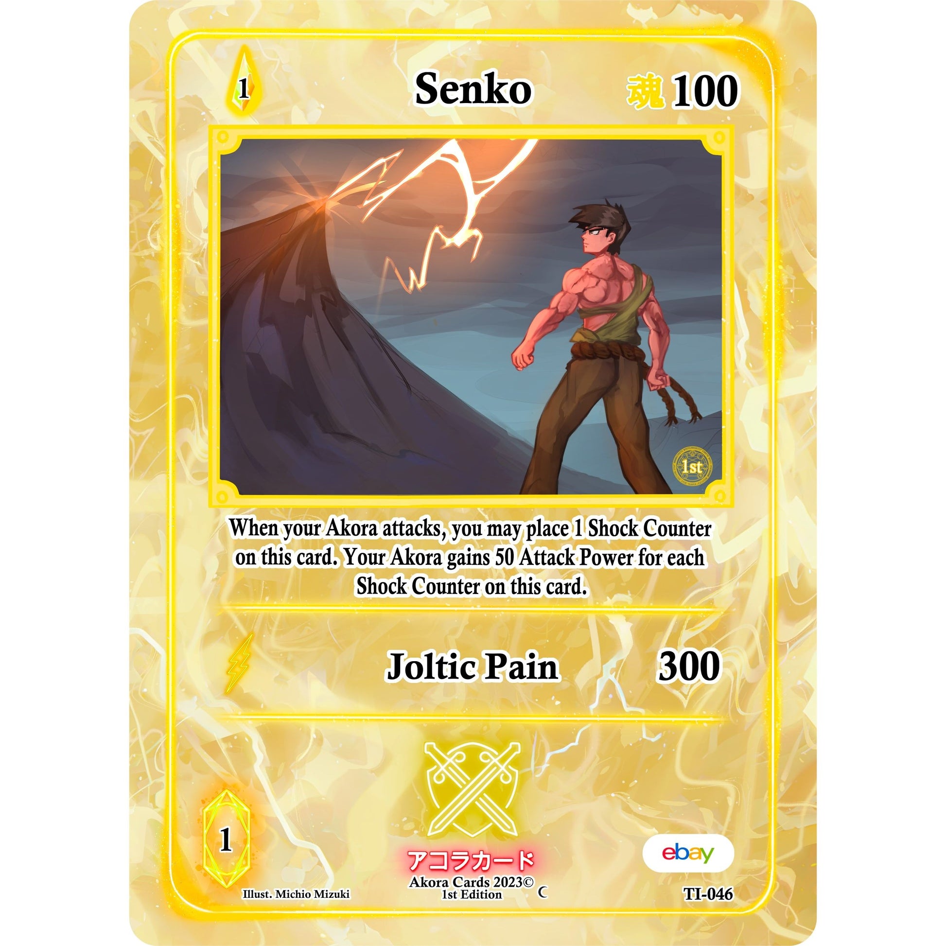 Image for Senko (TI-046) (TIE1E) - Akora TCG