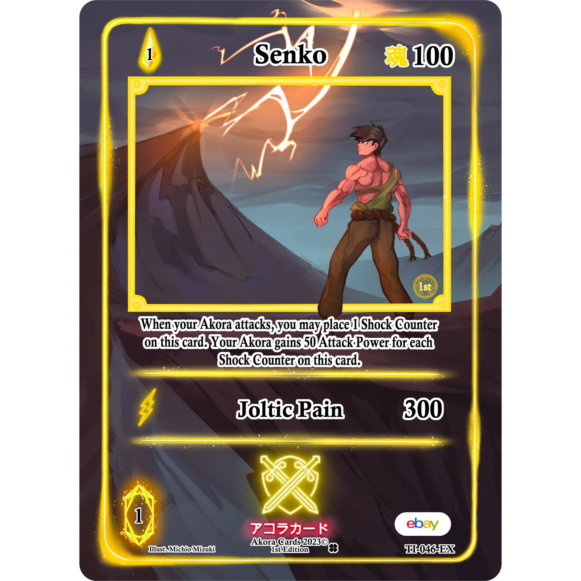 Image for Senko (Extended Art) (TI-046-EX) (TIE1E) - Akora TCG