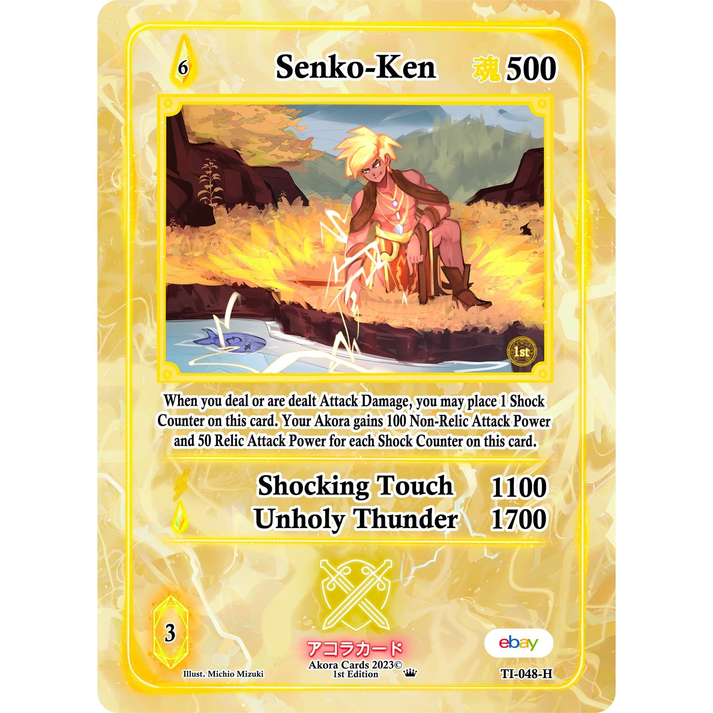 Image for Senko-Ken (Holo) (TI-048-H) (TIE1E) - Akora TCG