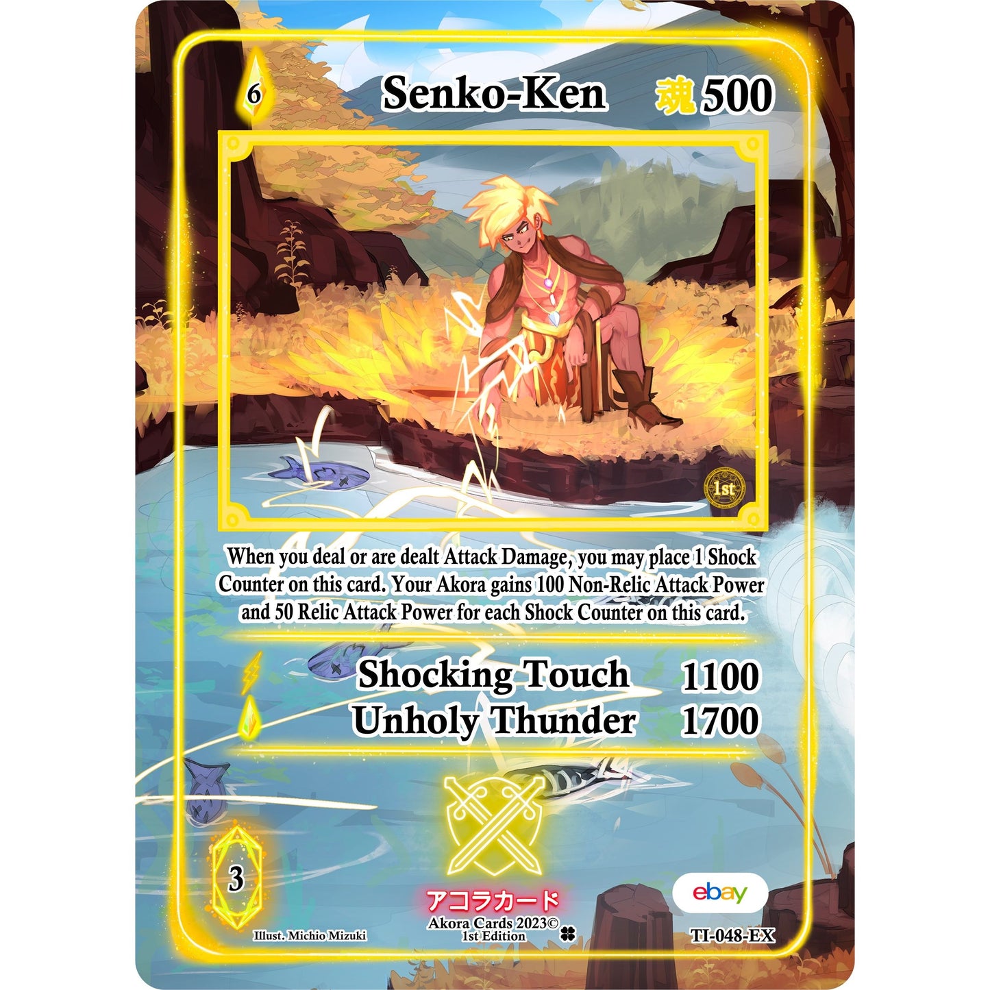 Image for Senko-Ken (Extended Art) (TI-048-EX) (TIE1E) - Akora TCG