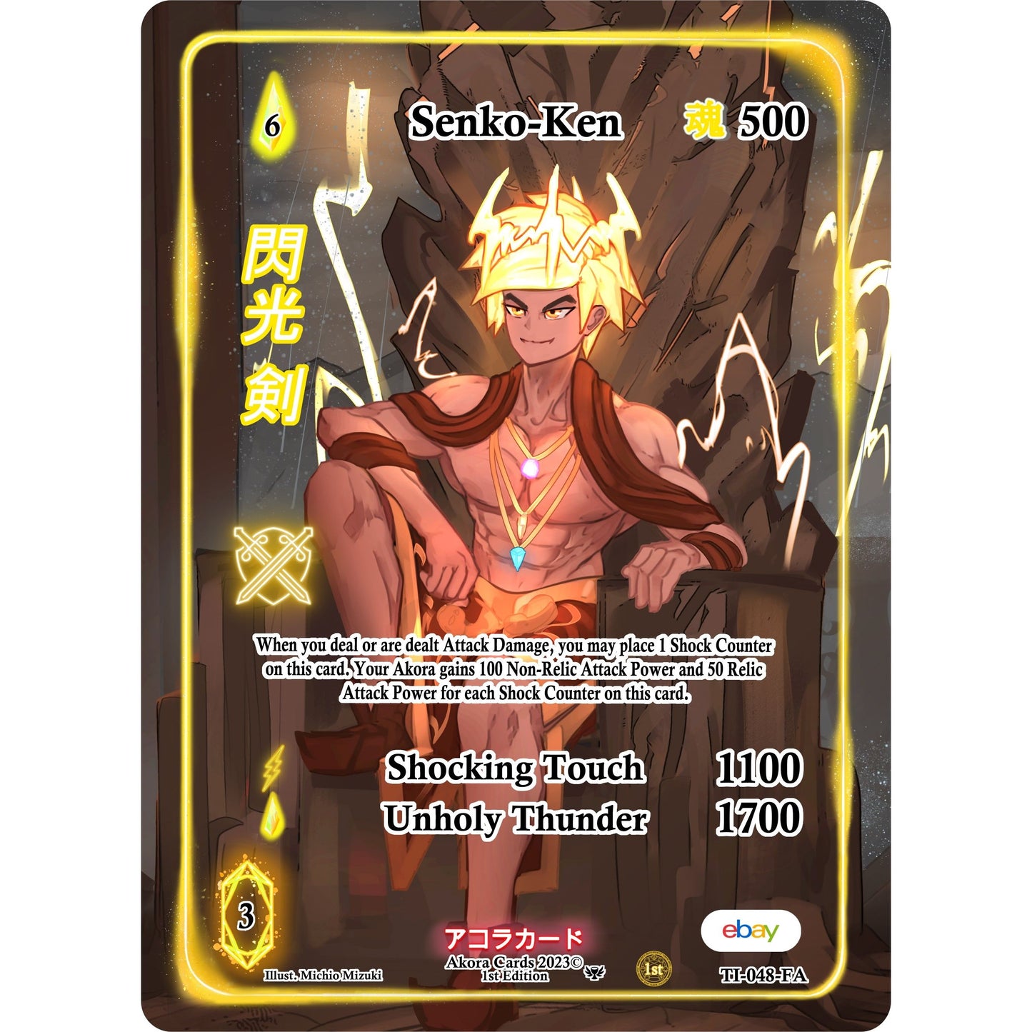 Image for Senko-Ken (Full Art) (TI-048-FA) (TIE1E) - Akora TCG