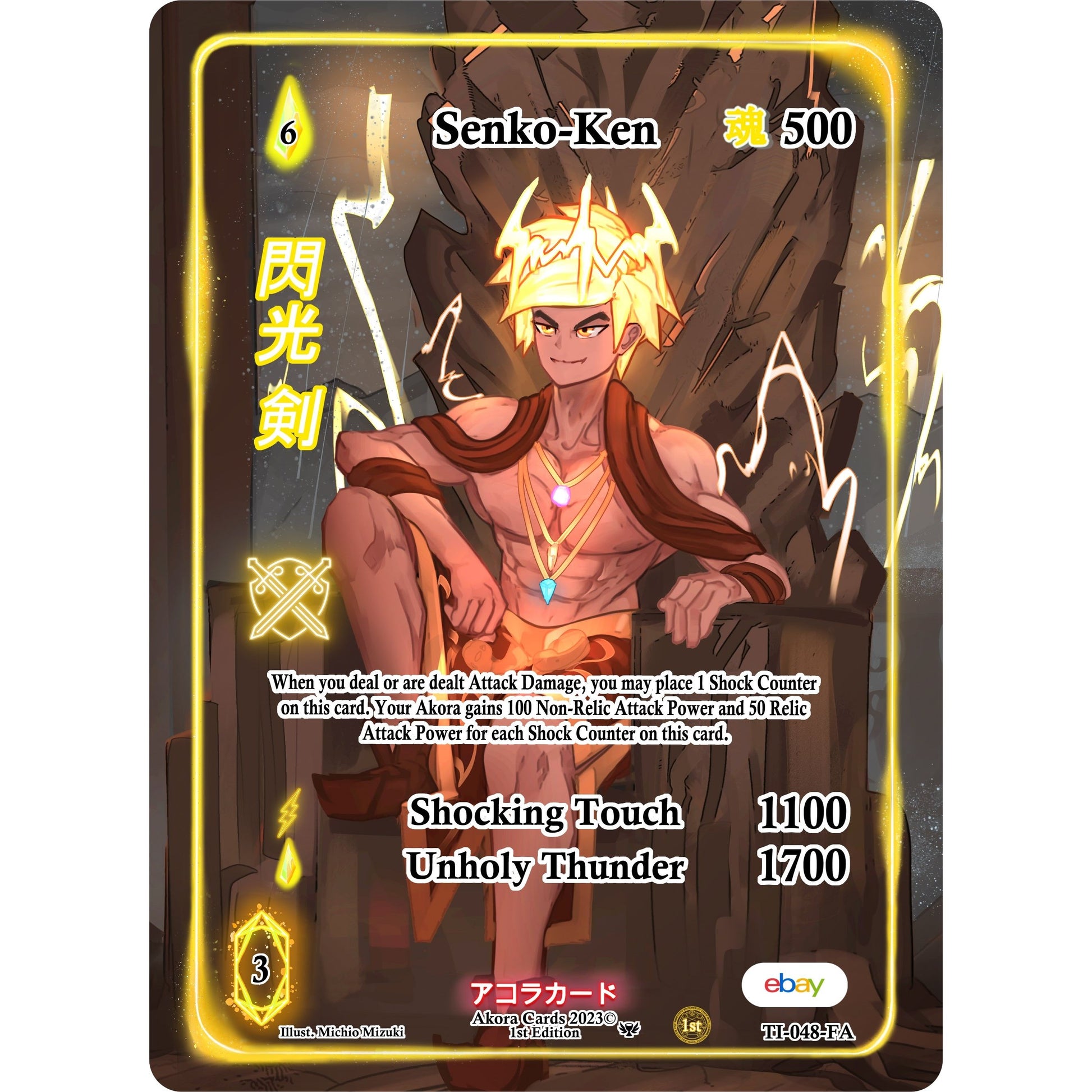 Image for Senko-Ken (Full Art) (TI-048-FA) (TIE1E) - Akora TCG