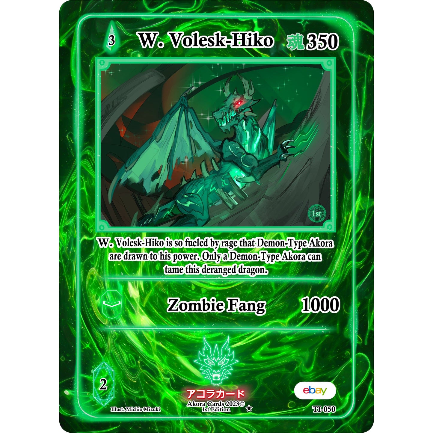 Image for W. Volesk-Hiko (TI-050) (TIE1E) - Akora TCG
