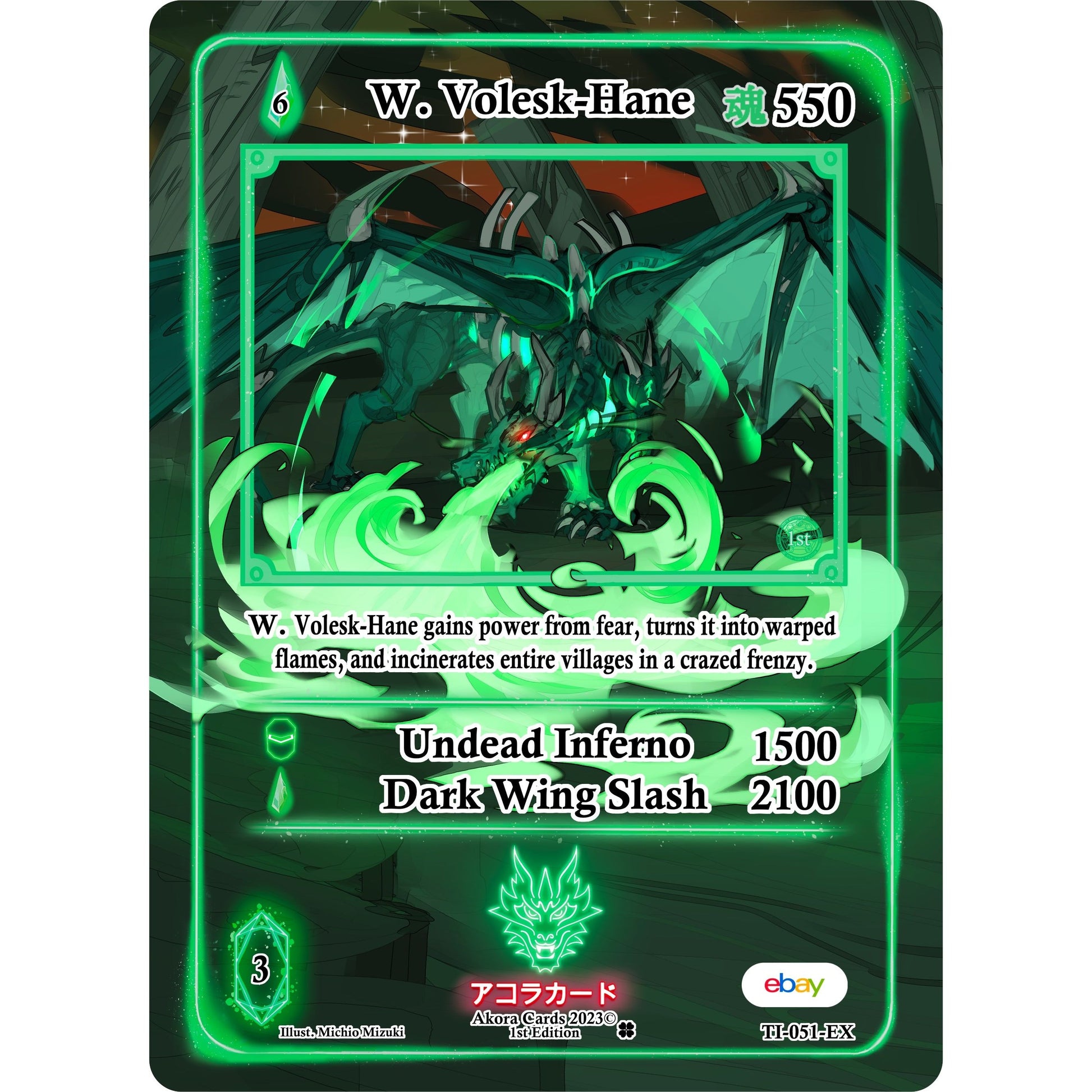 Image for W. Volesk-Hane (Extended Art) (TI-051-EX) (TIE1E) - Akora TCG
