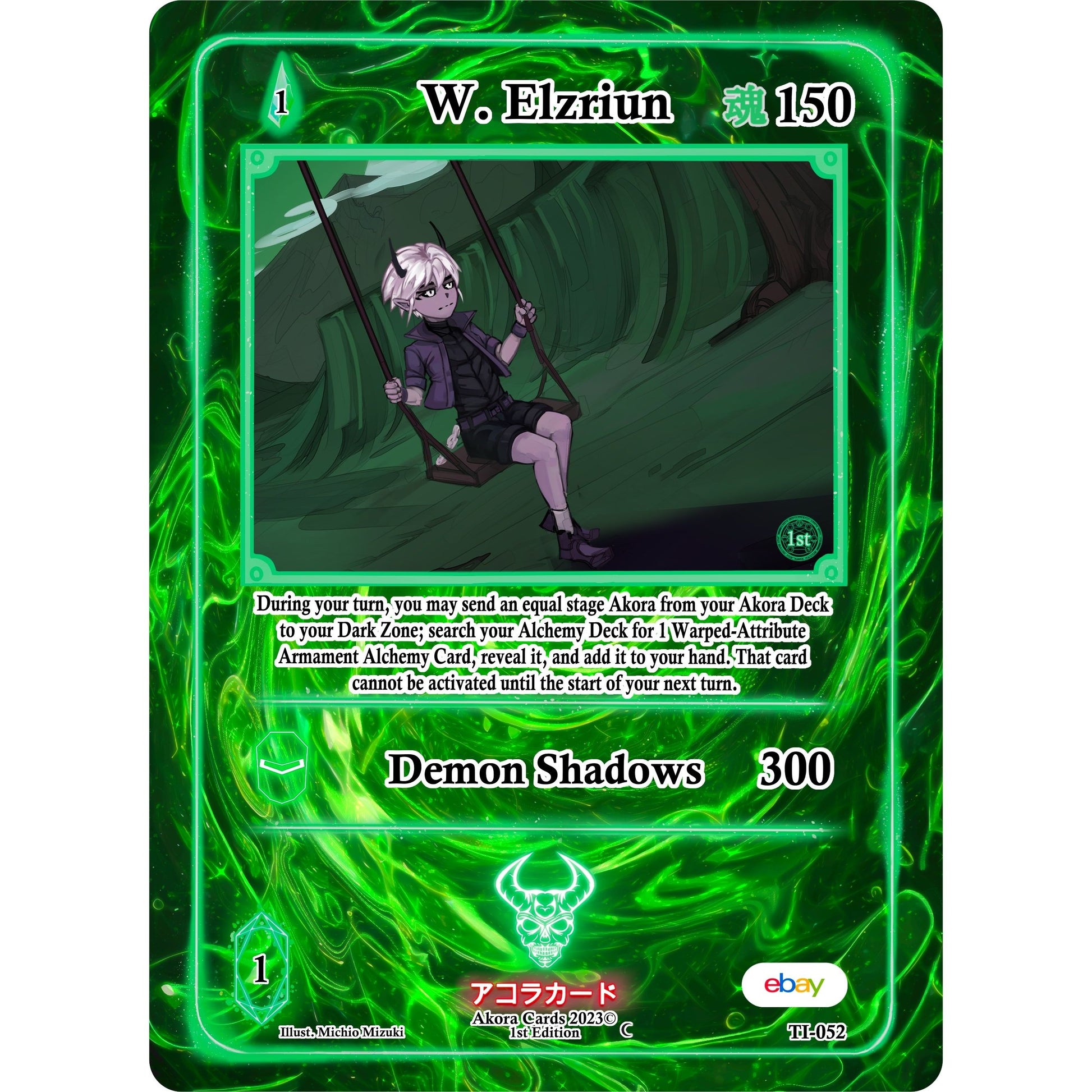 Image for W. Elzriun (TI-052) (TIE1E) - Akora TCG