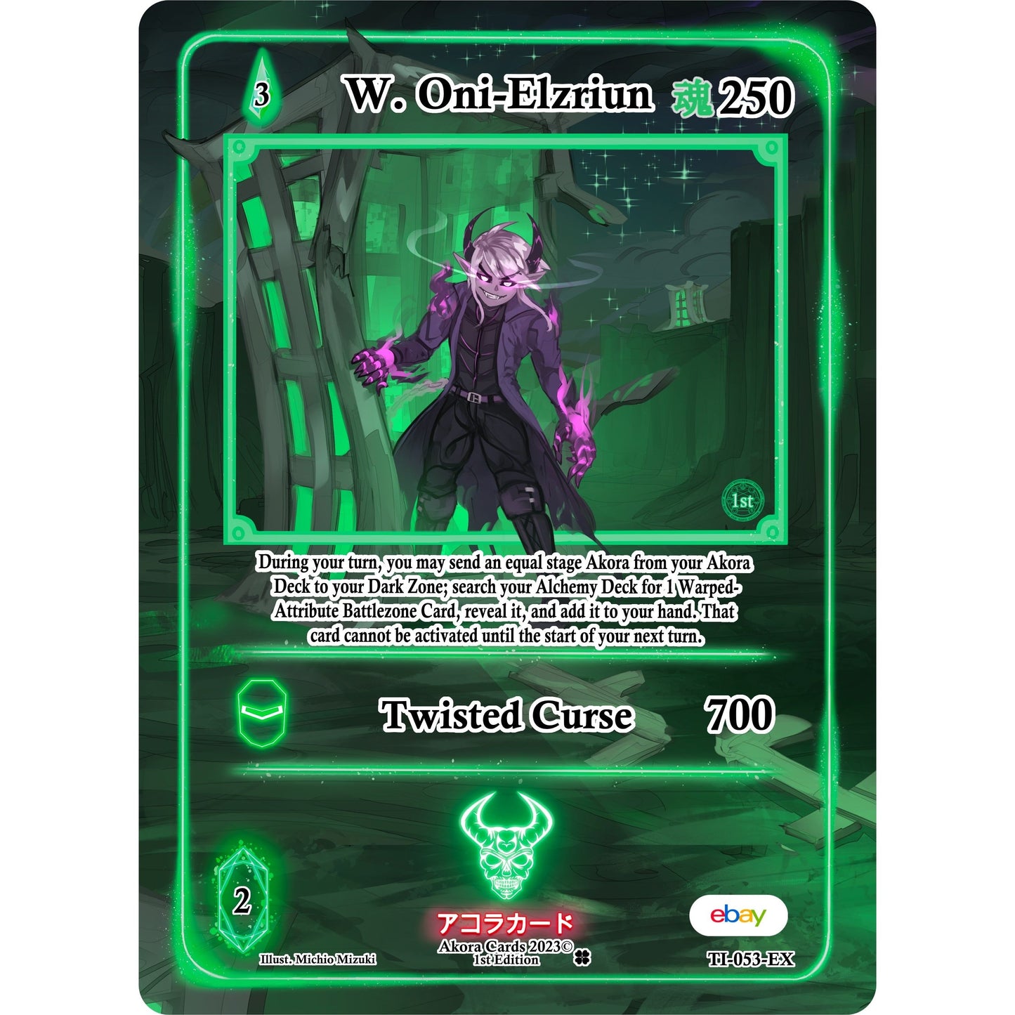 Image for W. Oni-Elzriun (Extended Art) (TI-053-EX) (TIE1E) - Akora TCG