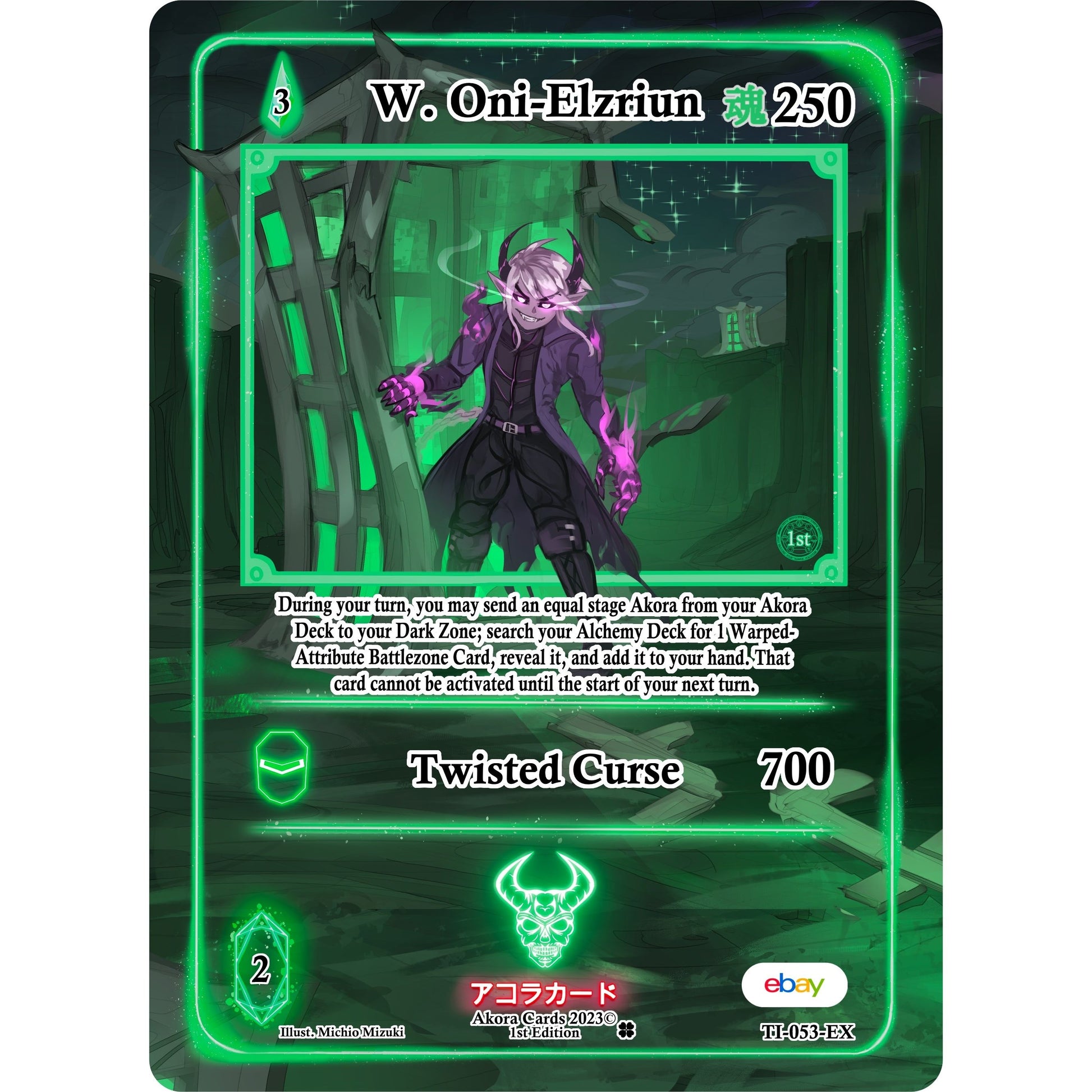 Image for W. Oni-Elzriun (Extended Art) (TI-053-EX) (TIE1E) - Akora TCG