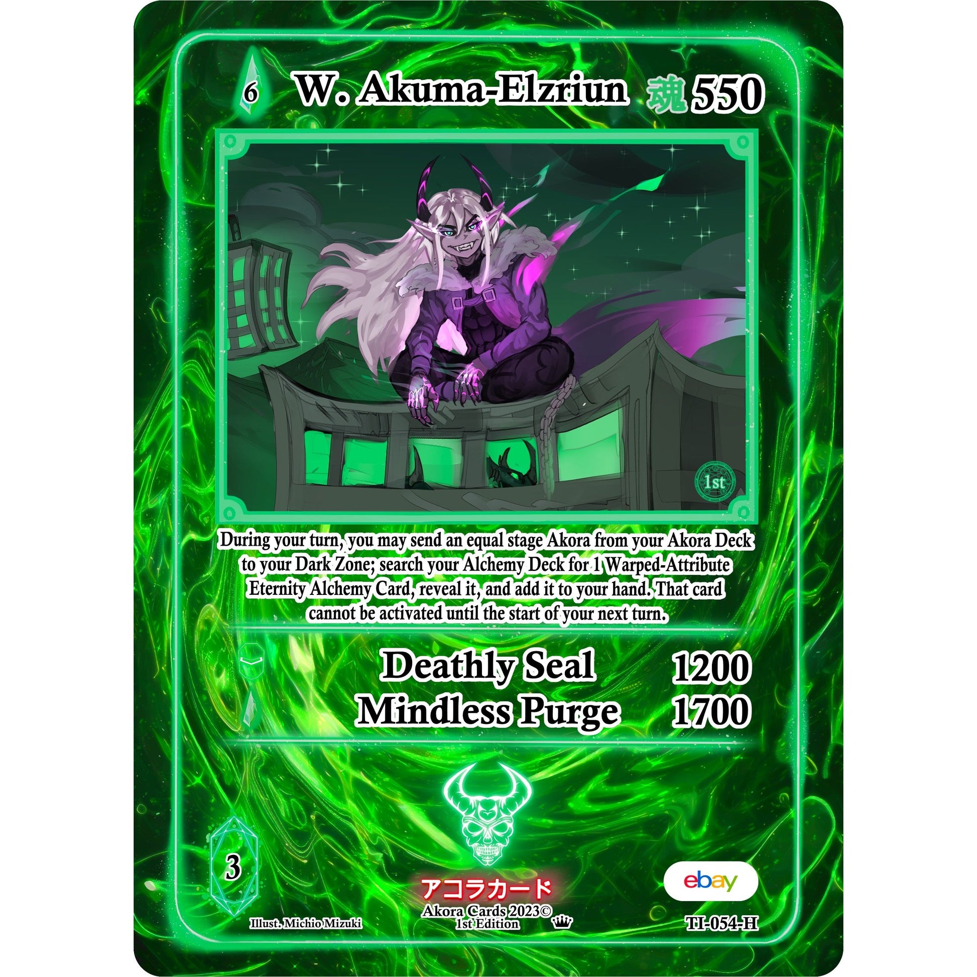 Image for W. Akuma-Elzriun (Holo) (TI-054-H) (TIE1E) - Akora TCG