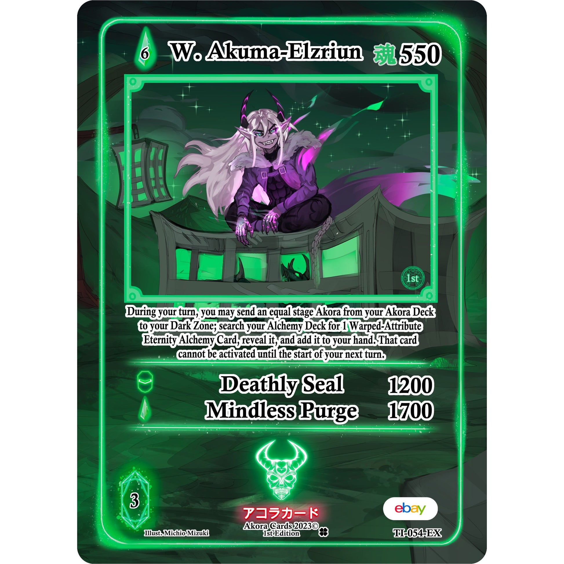 Image for W. Akuma-Elzriun (Extended Art) (TI-054-EX) (TIE1E) - Akora TCG