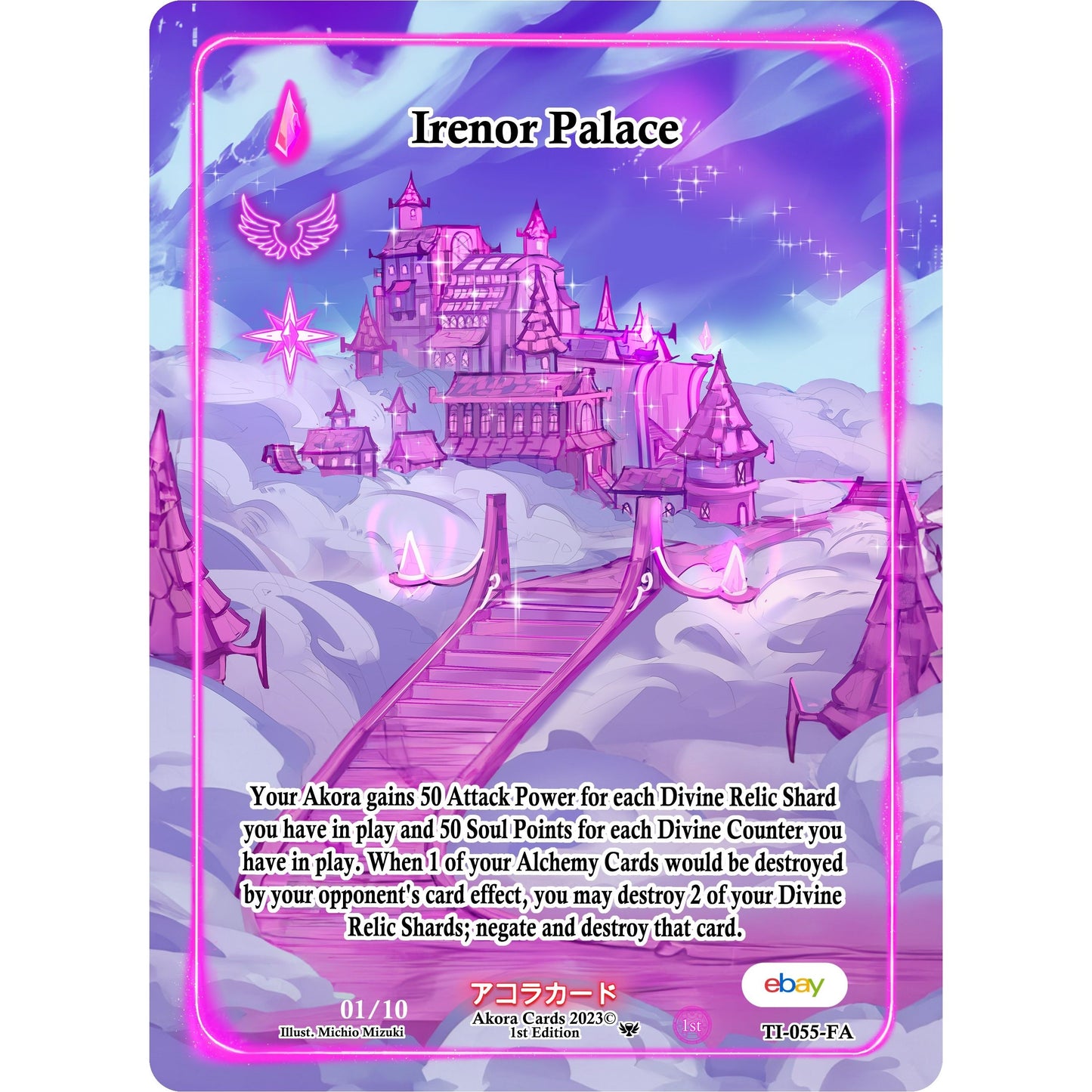 Image for Irenor Palace (Full Art) (Serial Numbered) (TI-055) (TIE1E) - Akora TCG