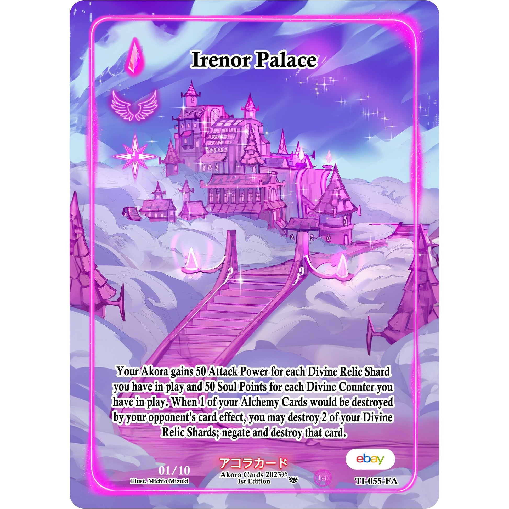 Image for Irenor Palace (Full Art) (Serial Numbered) (TI-055) (TIE1E) - Akora TCG