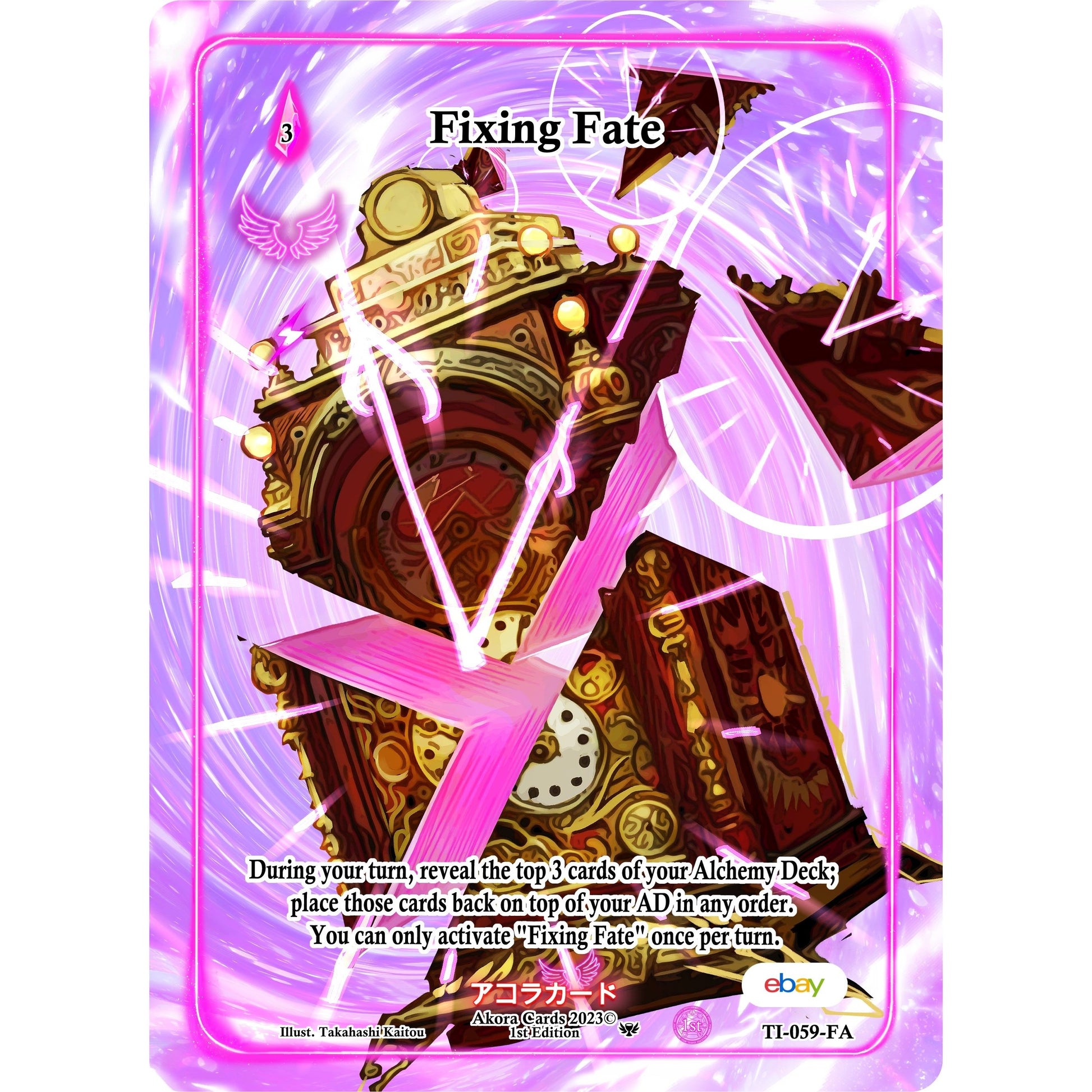 Image for Fixing Fate (Full Art) (TI-059-FA) (TIE1E) - Akora TCG