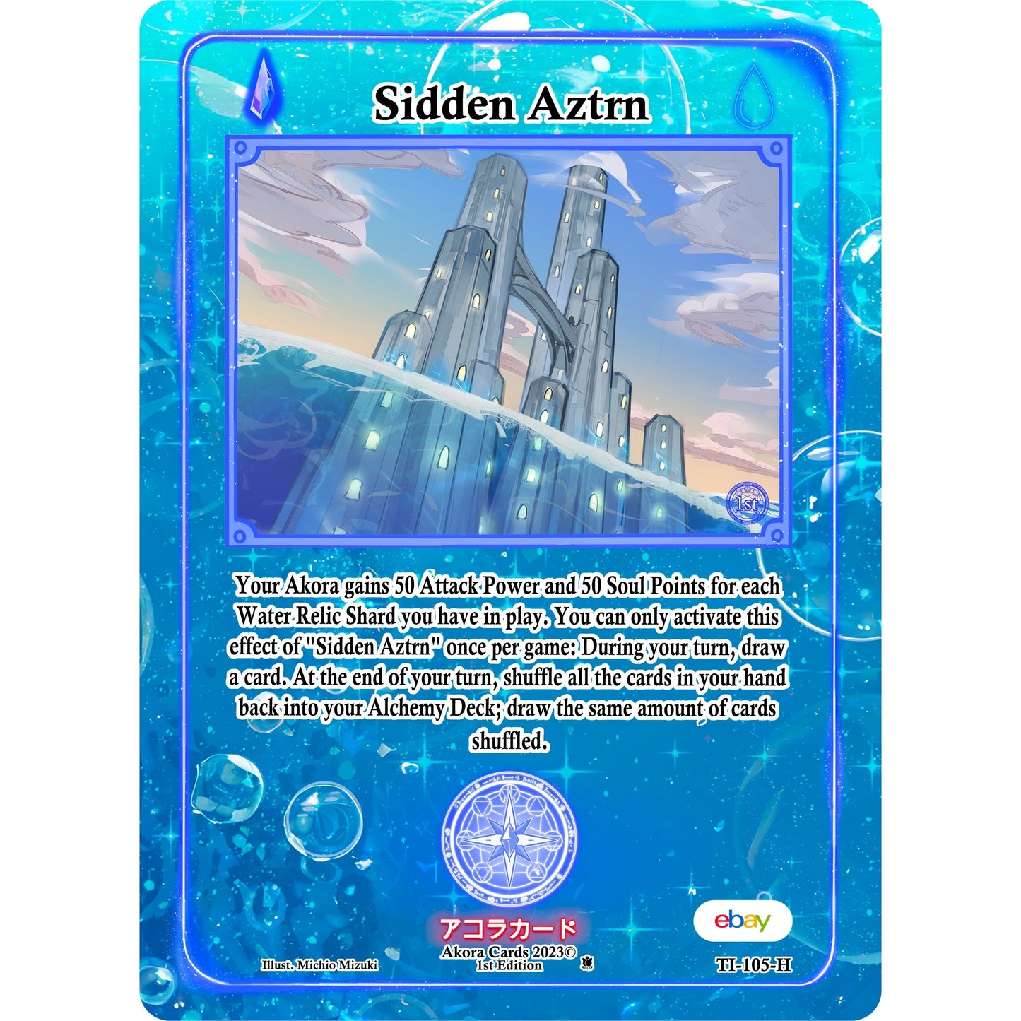 Image for Sidden Aztrn (Holo) (TI-105-H) (TIE1E) - Akora TCG