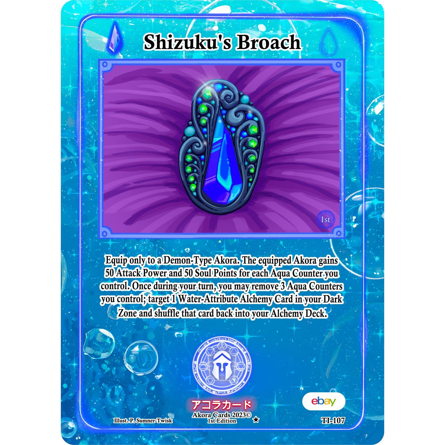 Image for Shizuku's Broach (TI-107) (TIE1E) - Akora TCG