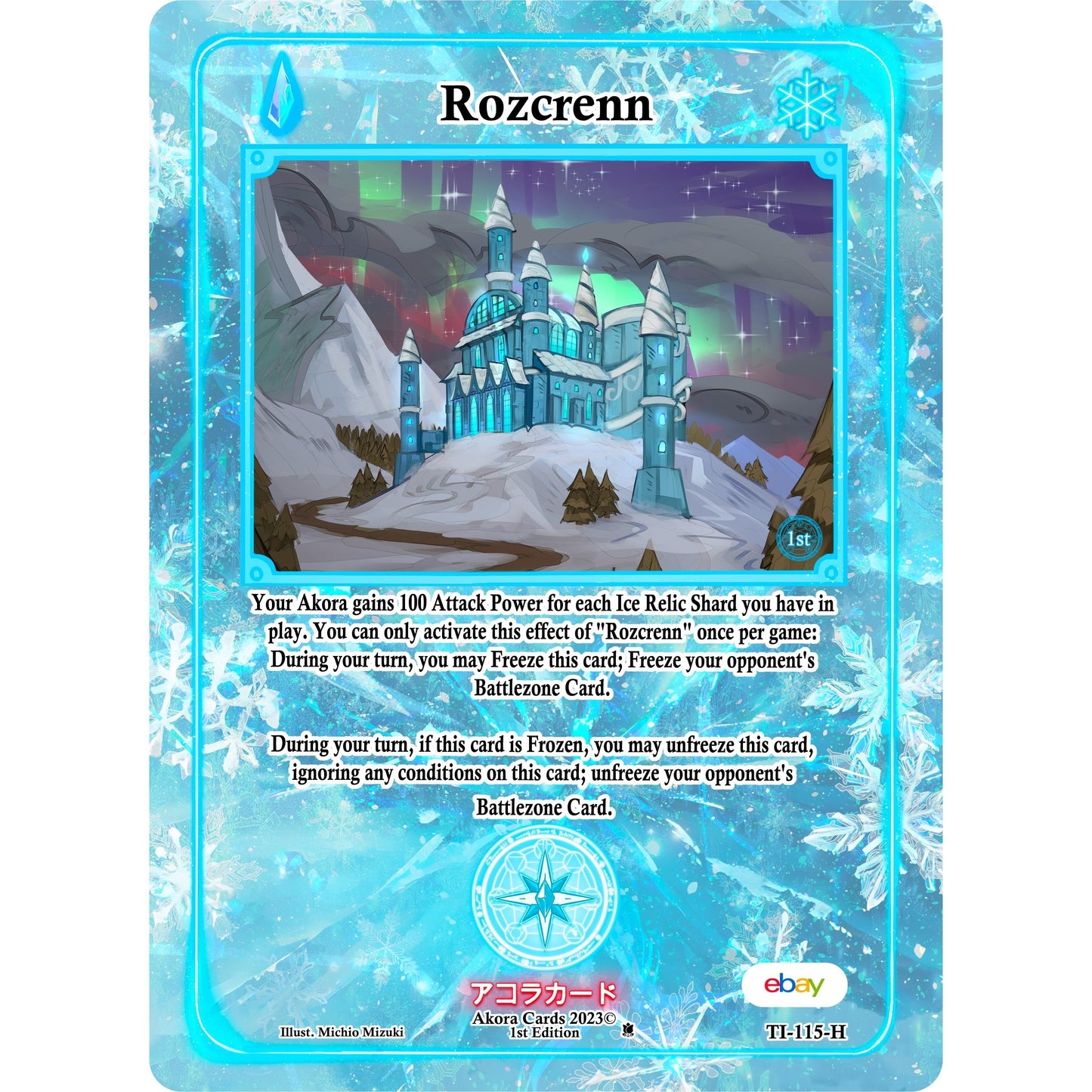 Image for Rozcrenn (Holo) (TI-115-H) (TIE1E) - Akora TCG