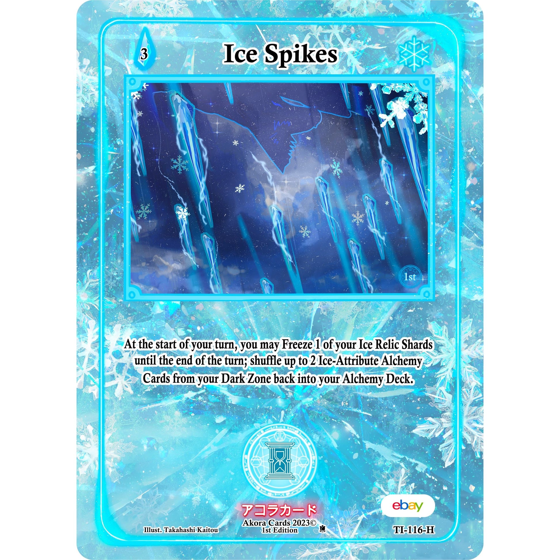 Image for Ice Spikes (Holo) (TI-116-H) (TIE1E) - Akora TCG