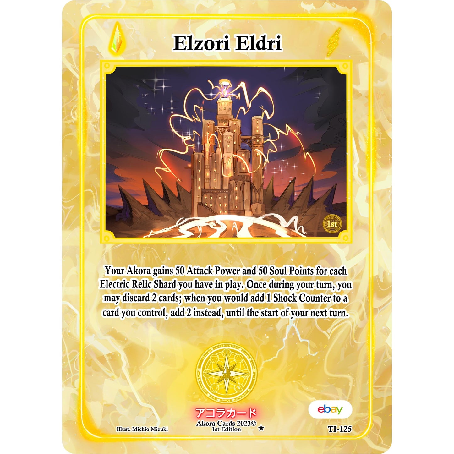 Image for Elzori Eldri (TI-125) (TIE1E) - Akora TCG