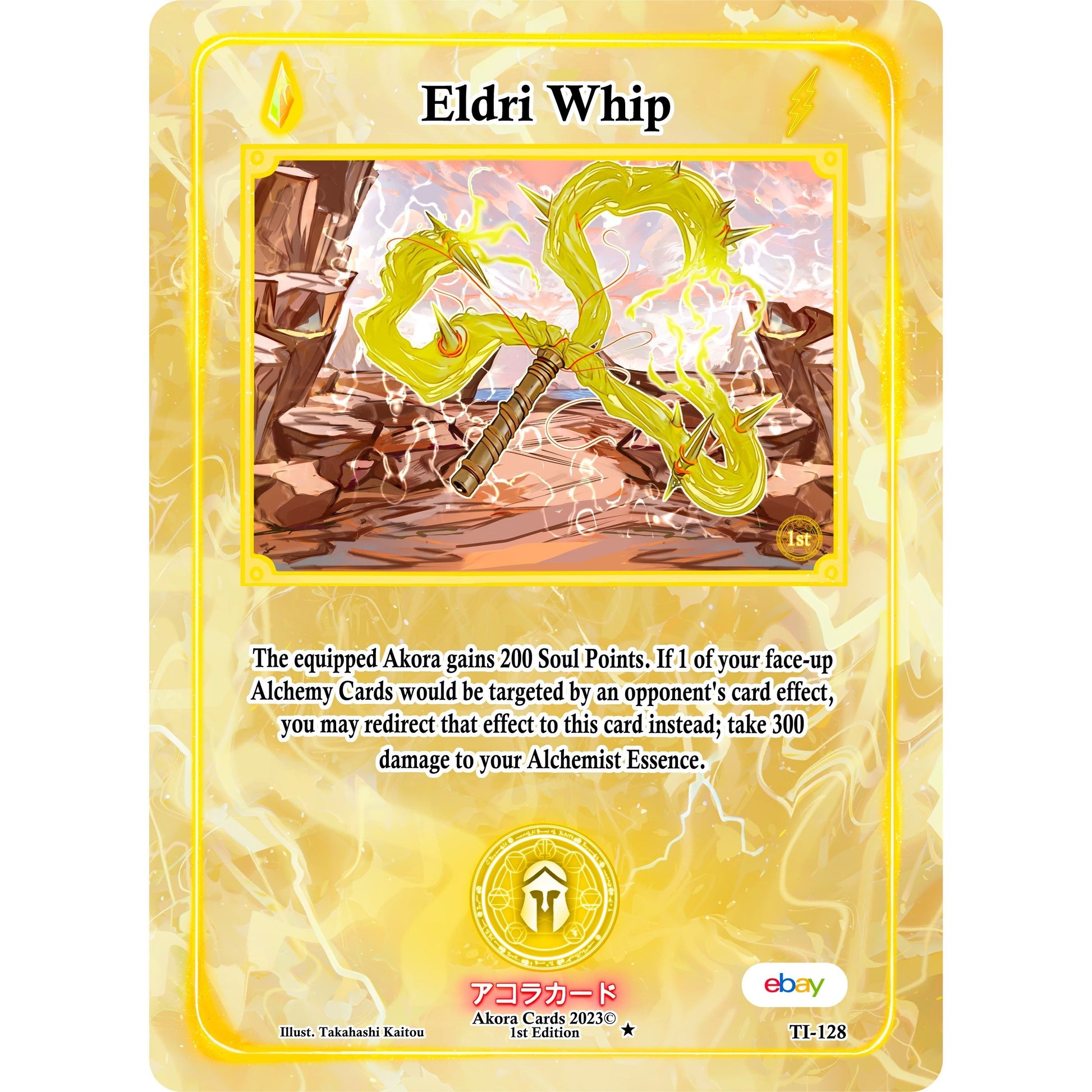 Image for Eldri Whip (TI-128) (TIE1E) - Akora TCG