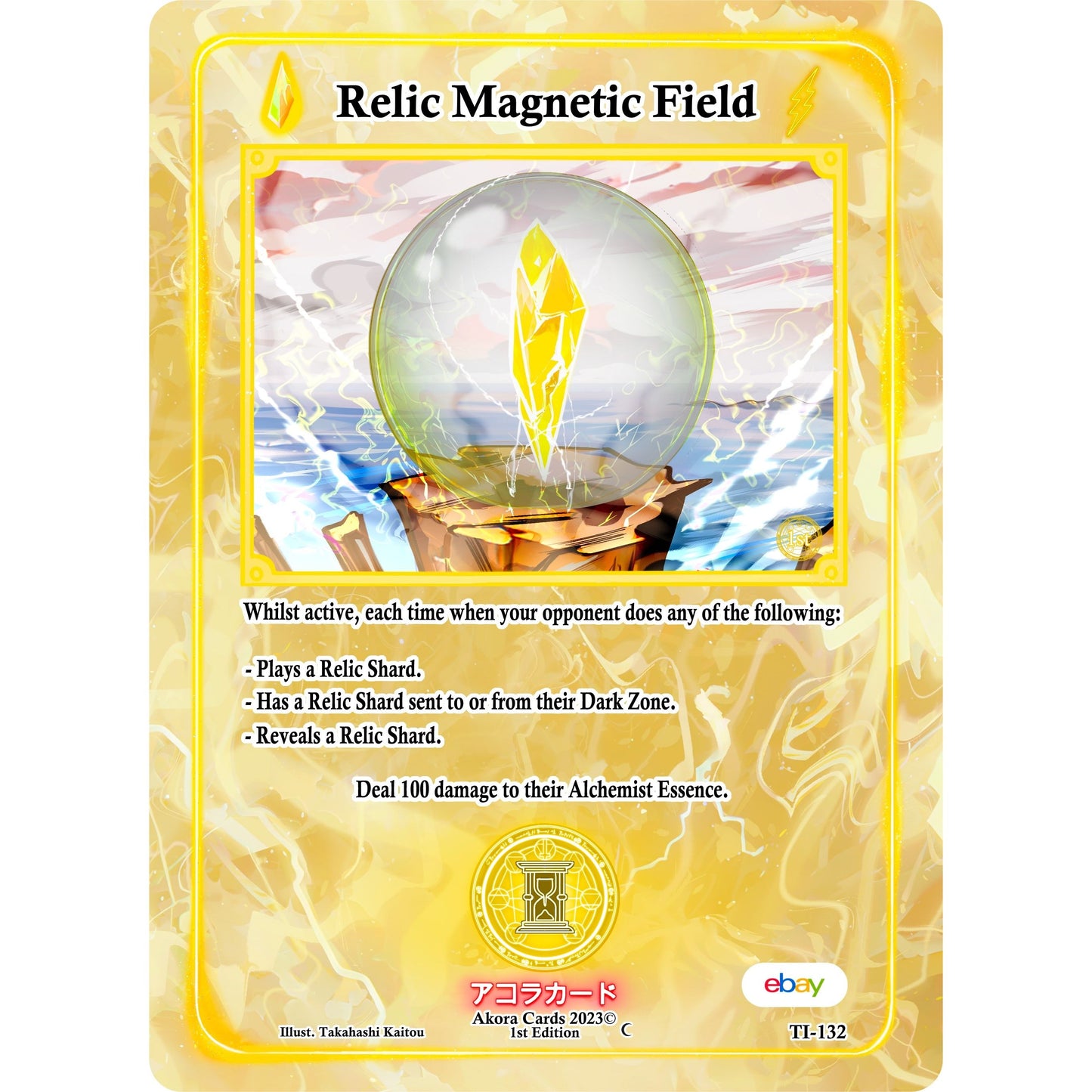 Image for Relic Magnetic Field (TI-132) (TIE1E) - Akora TCG