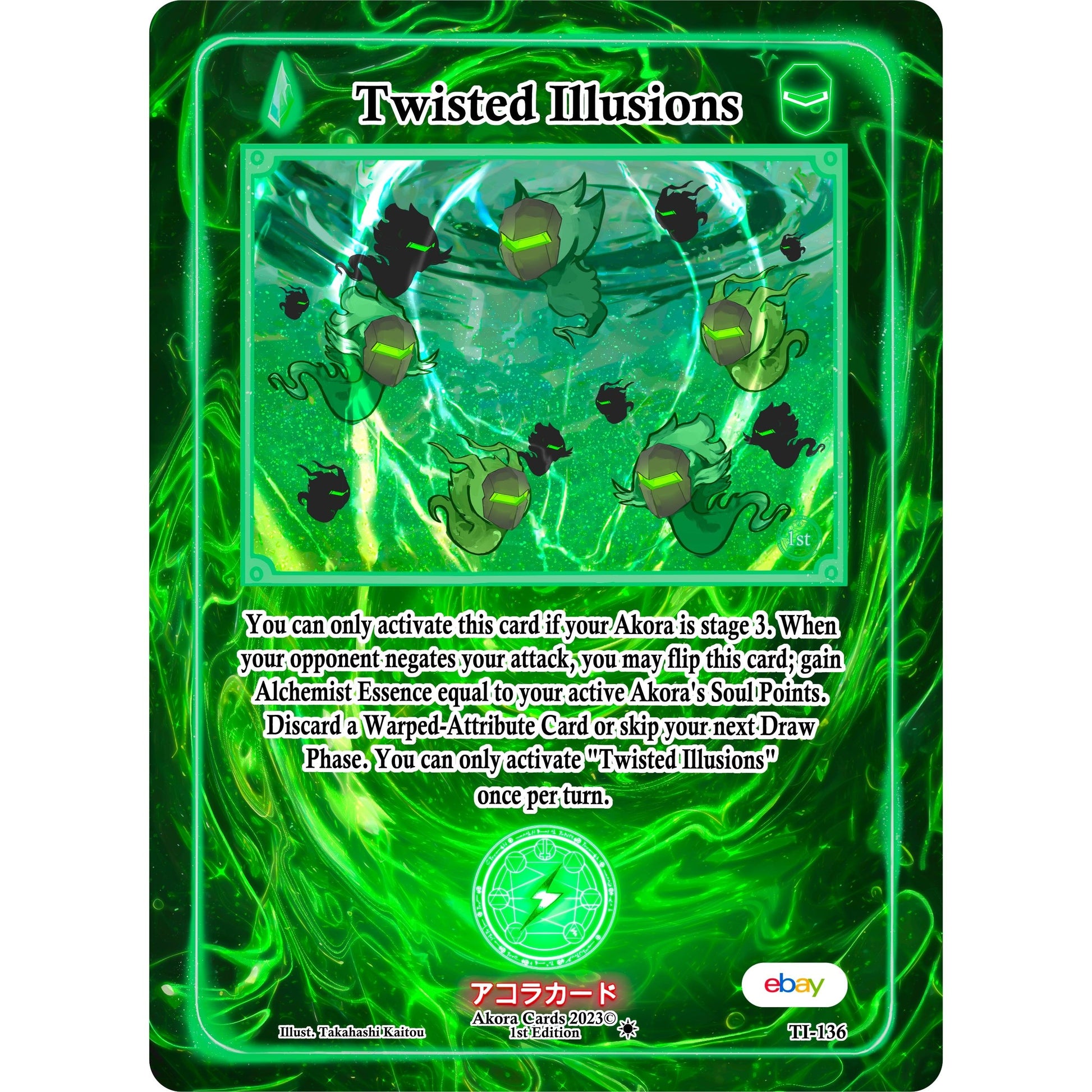 Image for Twisted Illusions (TI-136) (TIE1E) - Akora TCG