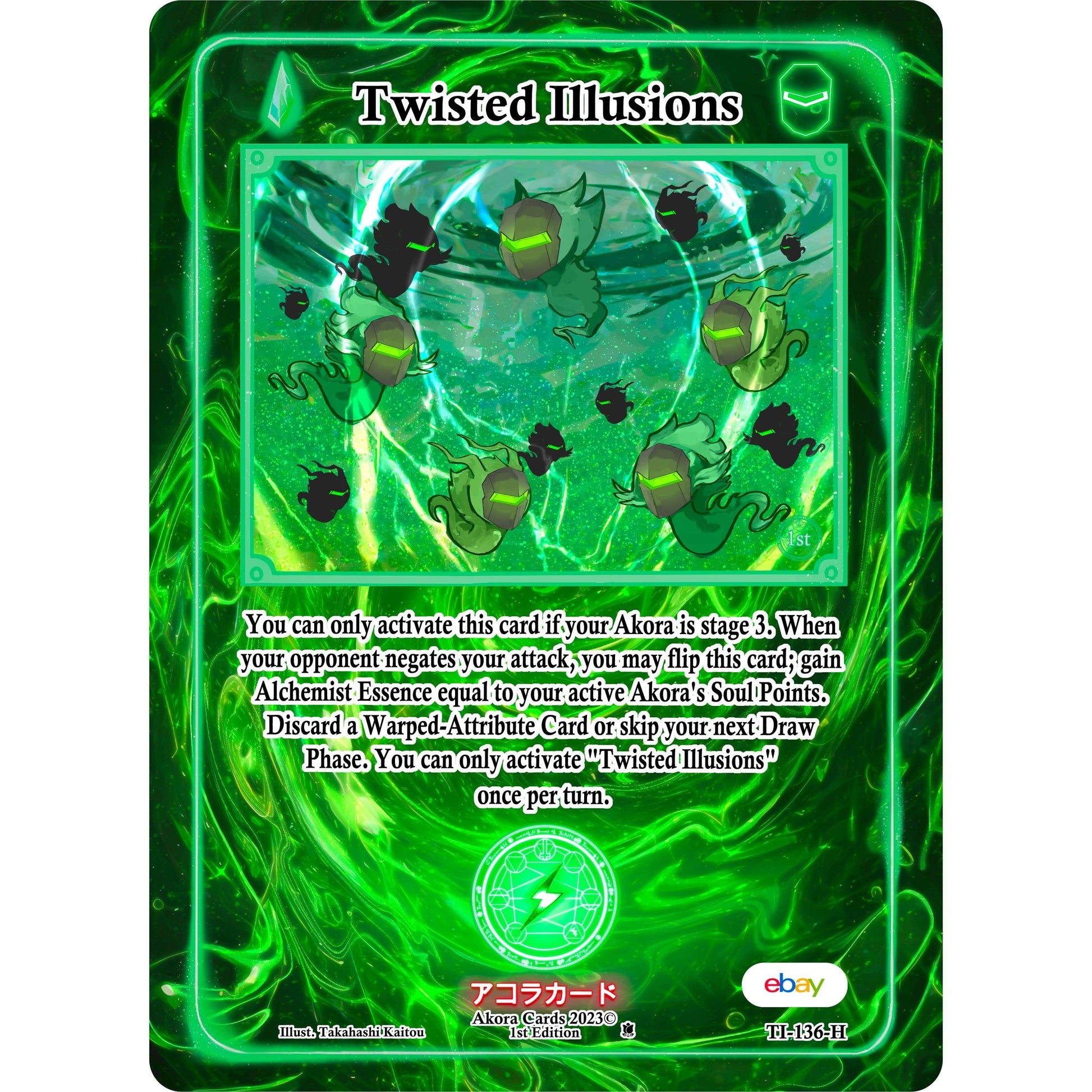 Image for Twisted Illusions (Holo) (TI-136-H) (TIE1E) - Akora TCG