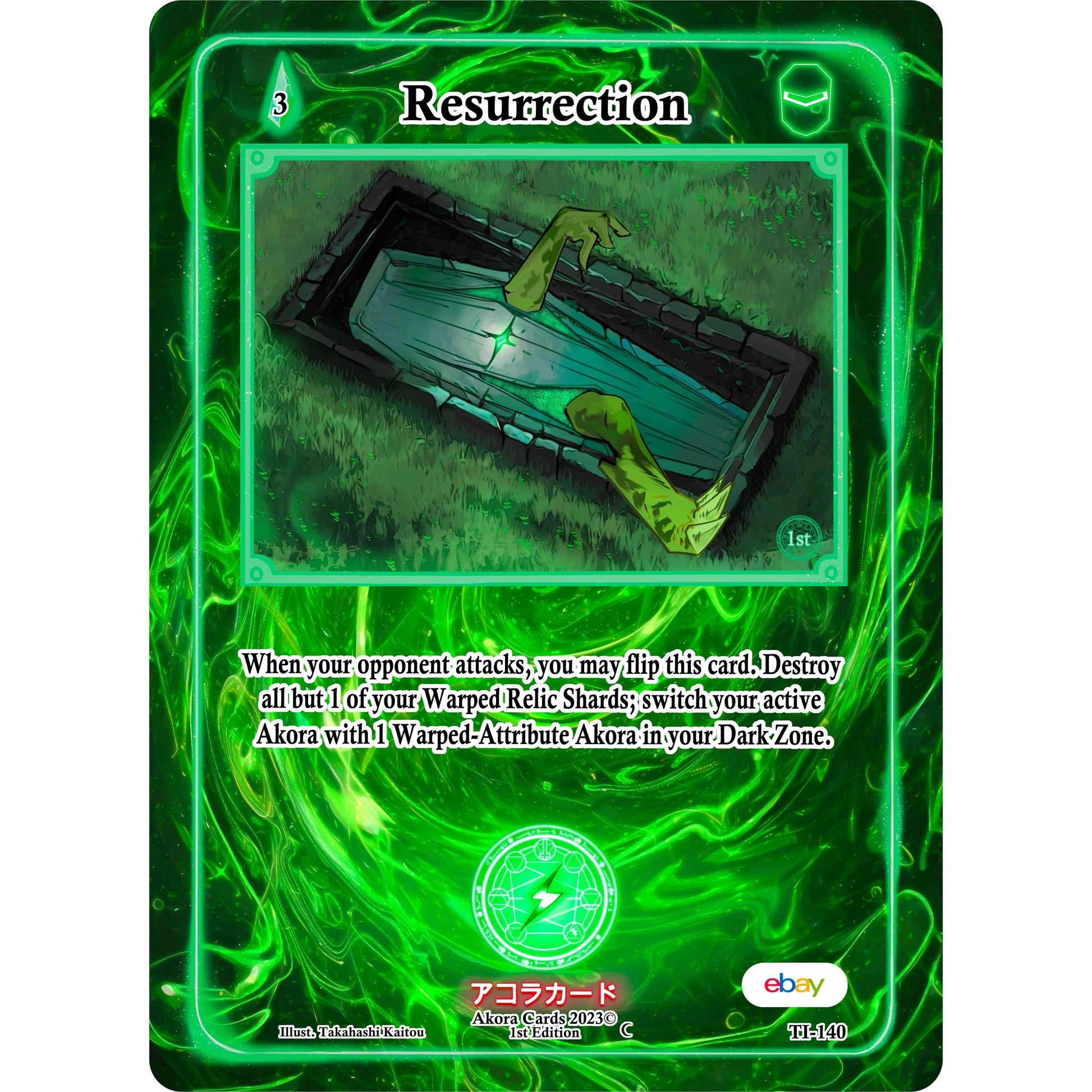 Image for Resurrection (TI-140) (TIE1E) - Akora TCG
