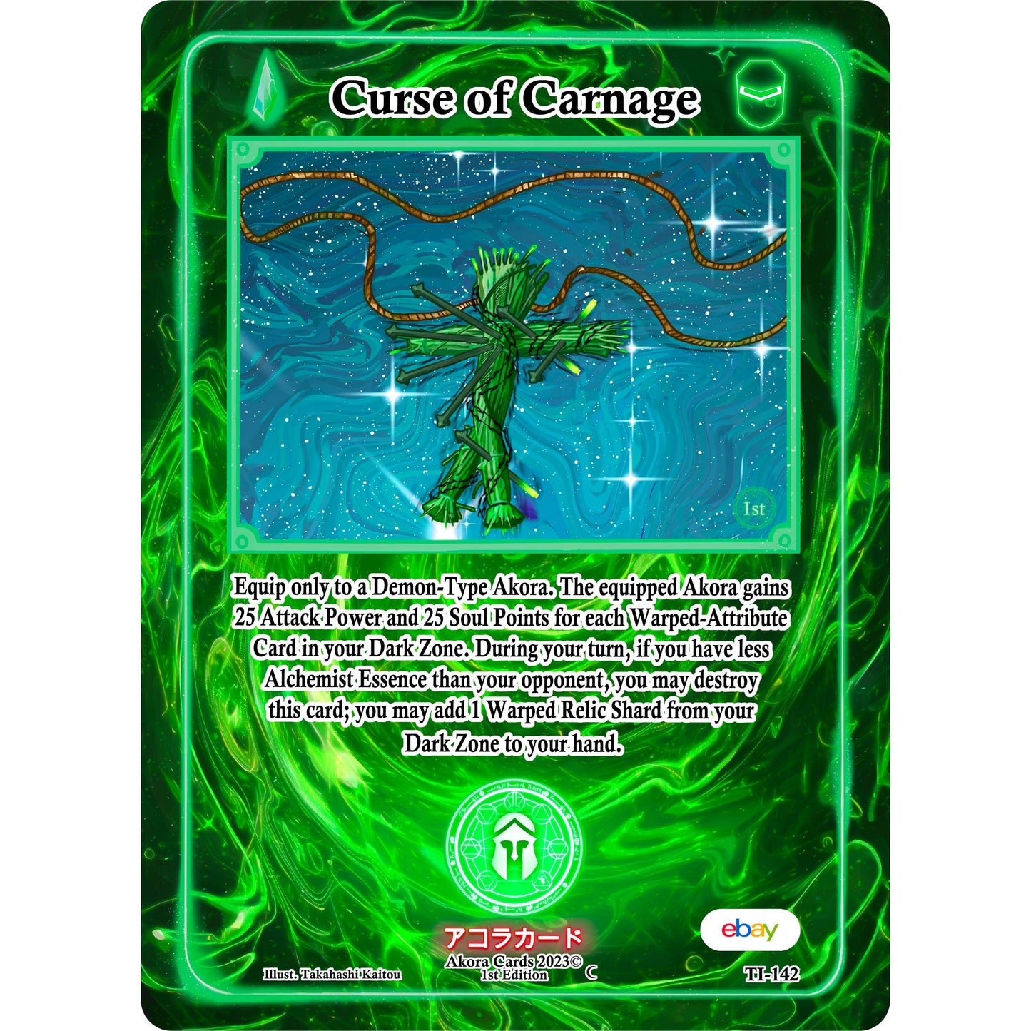 Image for Curse of Carnage (TI-142) (TIE1E) - Akora TCG