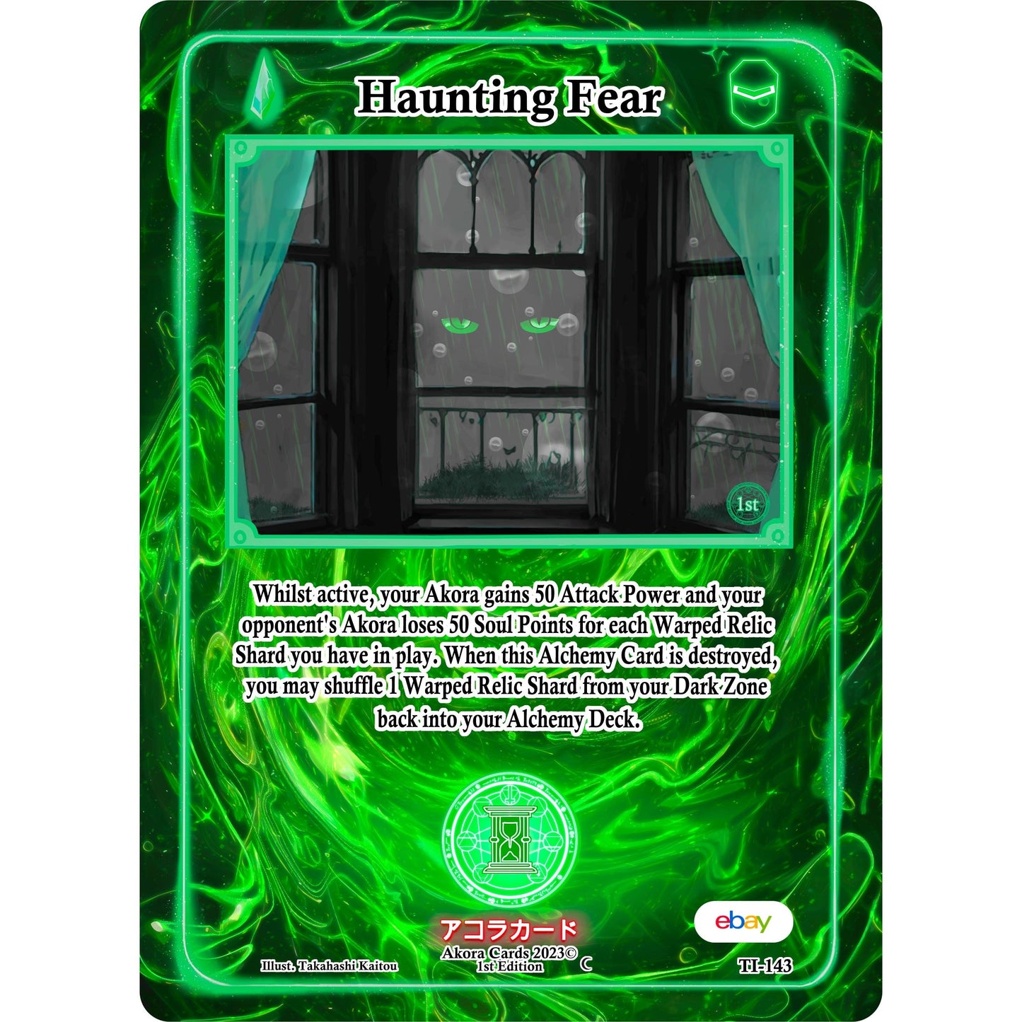 Image for Haunting Fear (TI-143) (TIE1E) - Akora TCG