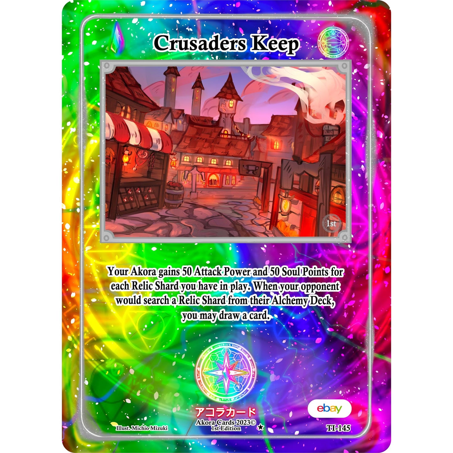 Image for Crusaders Keep (TI-145) (TIE1E) - Akora TCG