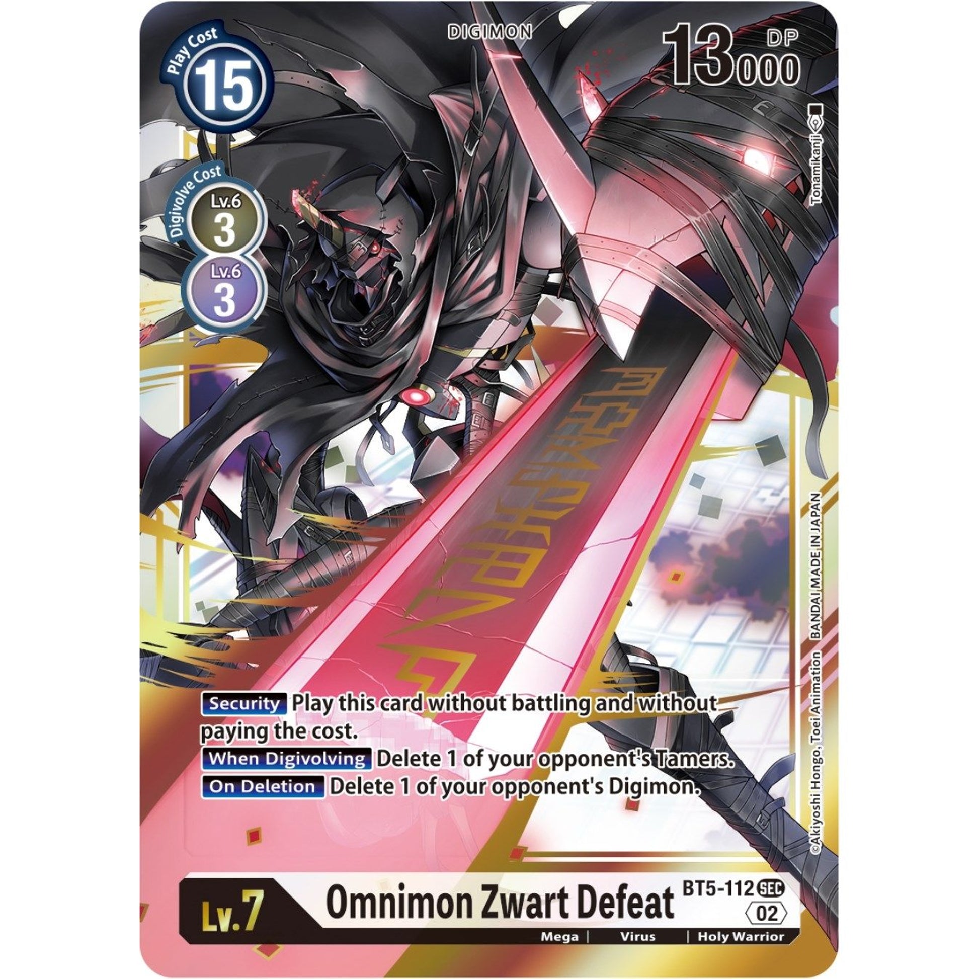 Image for Omnimon Zwart Defeat (Resurgence Booster Reprint) (BT5-112 SEC) (RB-01) - Digimon Card Game