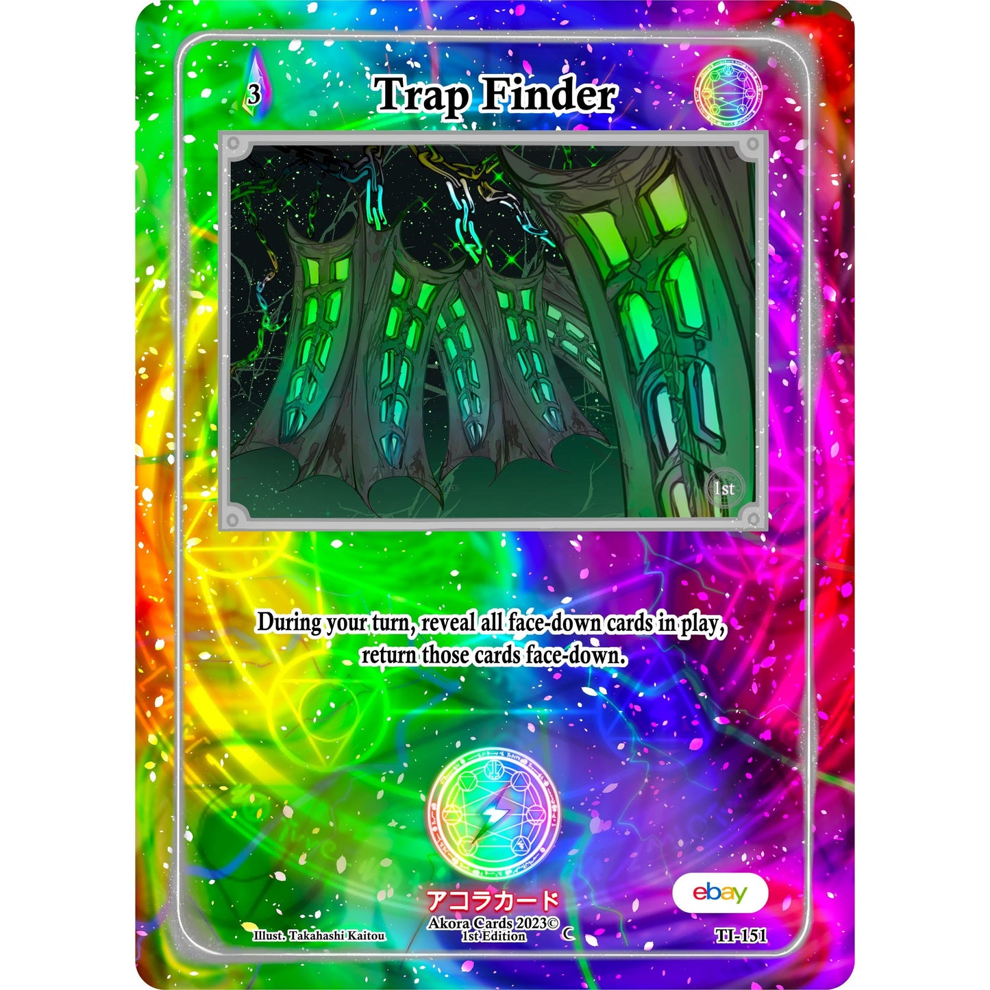 Image for Trap Finder (TI-151) (TIE1E) - Akora TCG