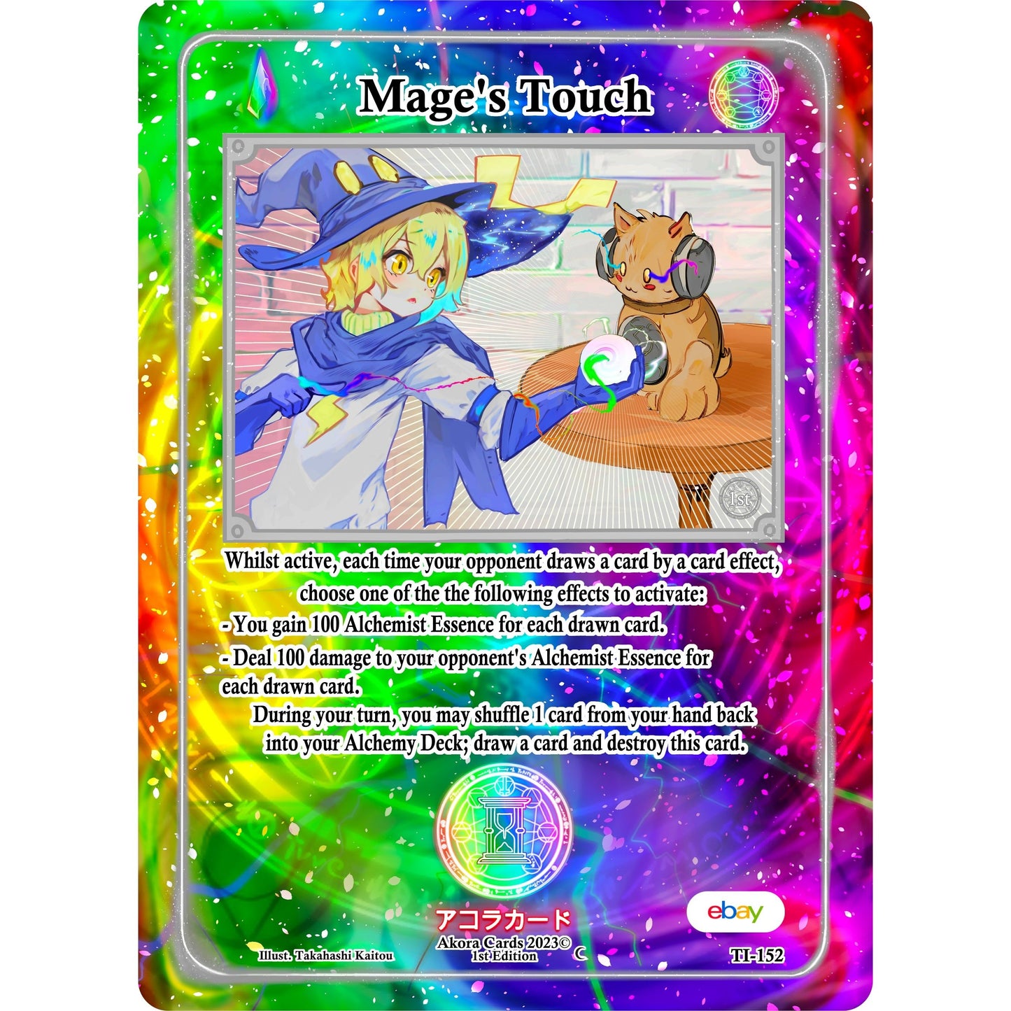 Image for Mage's Touch (TI-152) (TIE1E) - Akora TCG