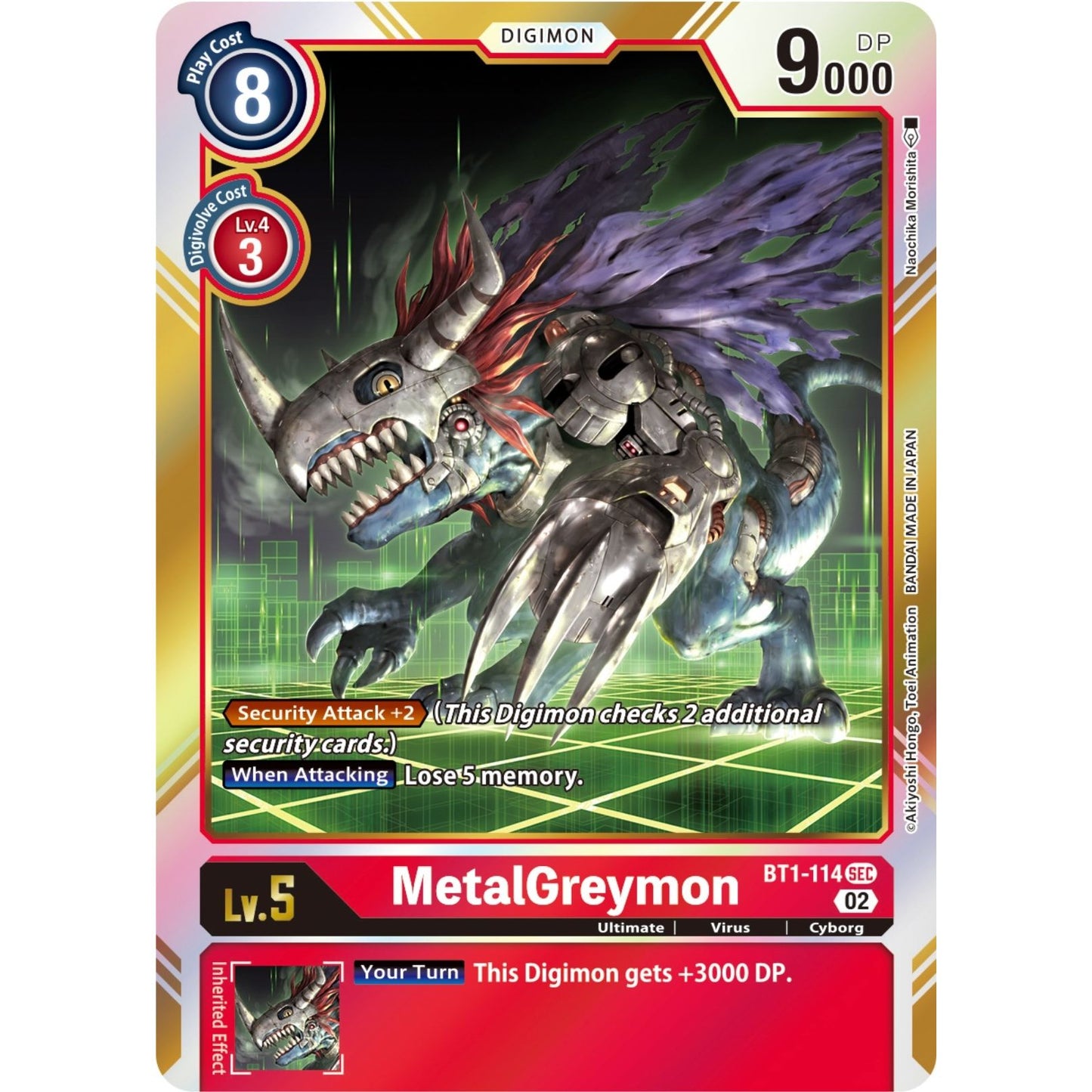 Image for MetalGreymon (Resurgence Booster Reprint) (BT1-114 SEC) (RB-01) - Digimon Card Game