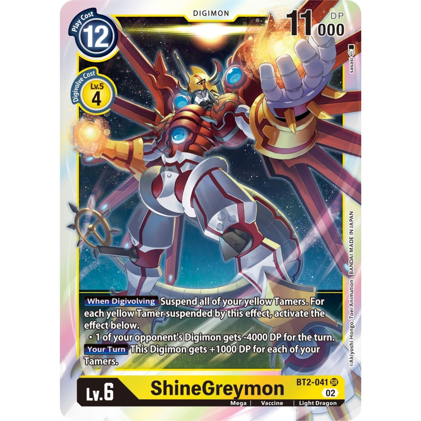 Image for ShineGreymon (Resurgence Booster Reprint) (BT2-041 SR) (RB-01) - Digimon Card Game