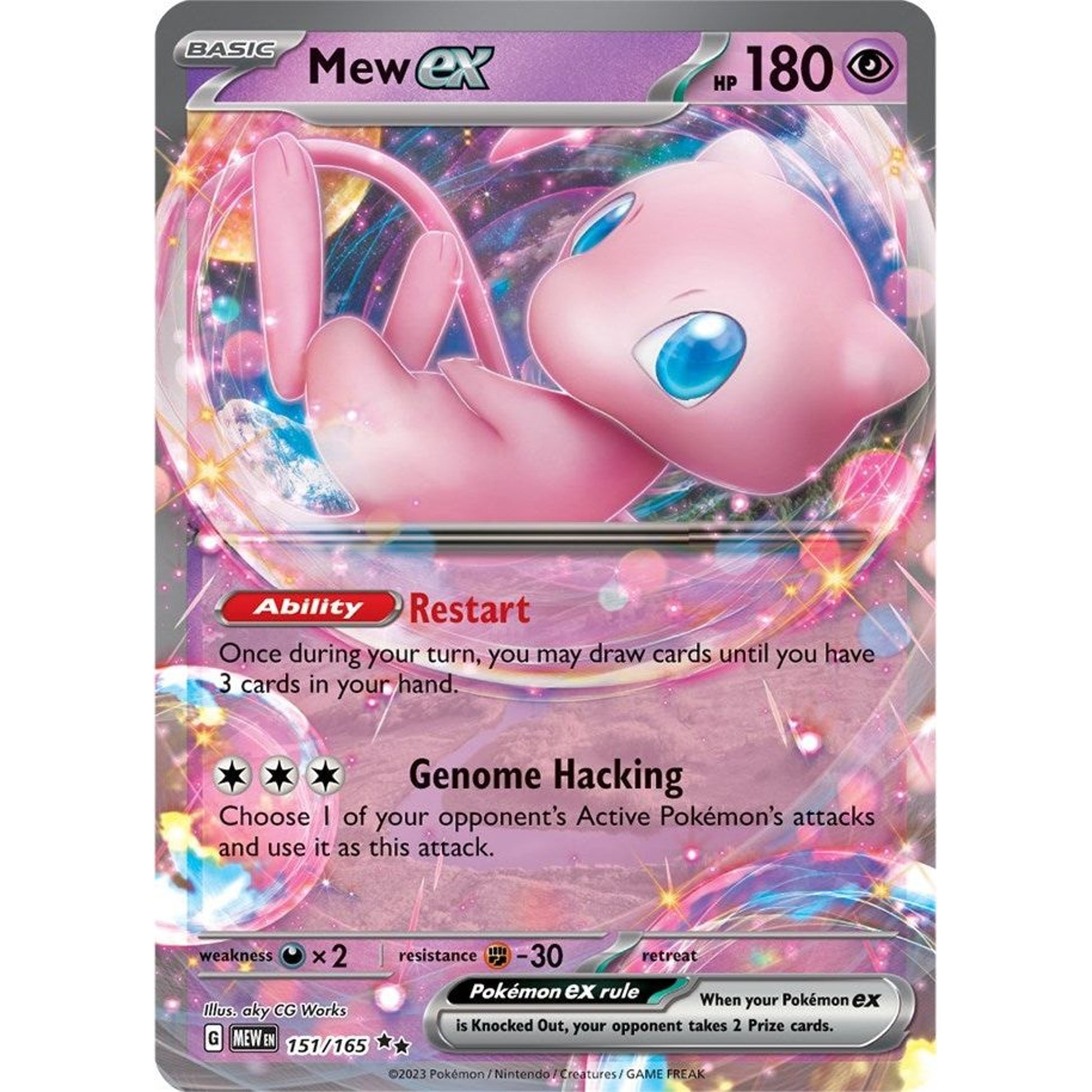 Image for Mew ex (151/165) (MEW) - Pokemon