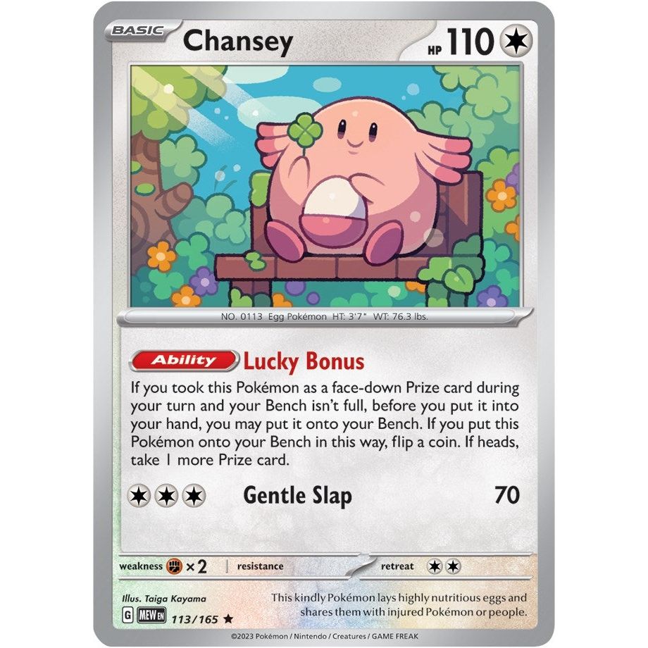 Image for Chansey (113/165) (MEW) - Pokemon