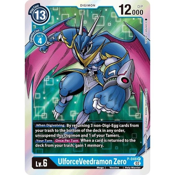 Image for UlforceVeedramon Zero (Resurgence Booster Reprint) (P-048 P) (RB-01) - Digimon Card Game